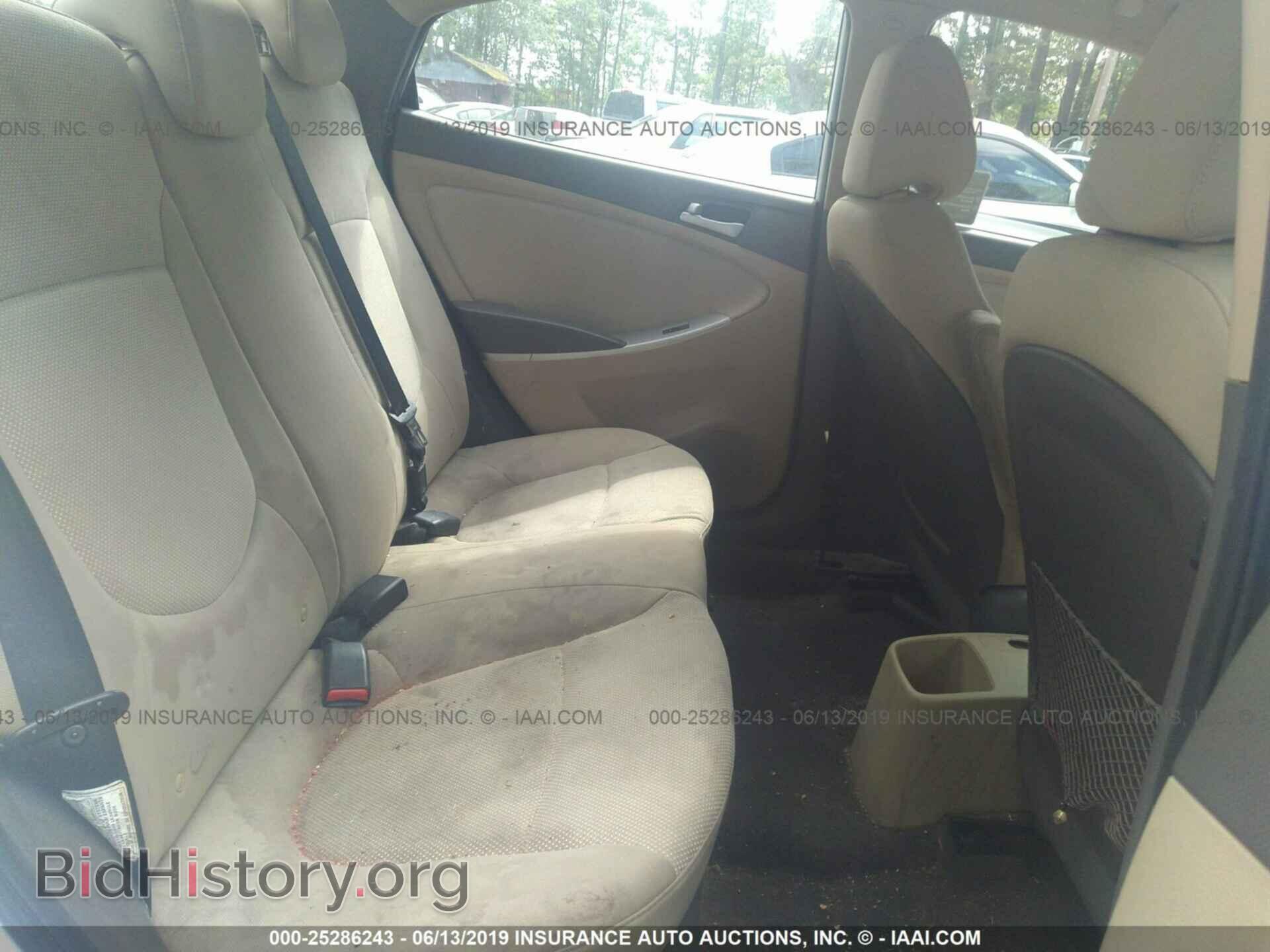 2013 HYUNDAI ACCENT - VIN: KMHCT4AE6DU445987 - Фото 8