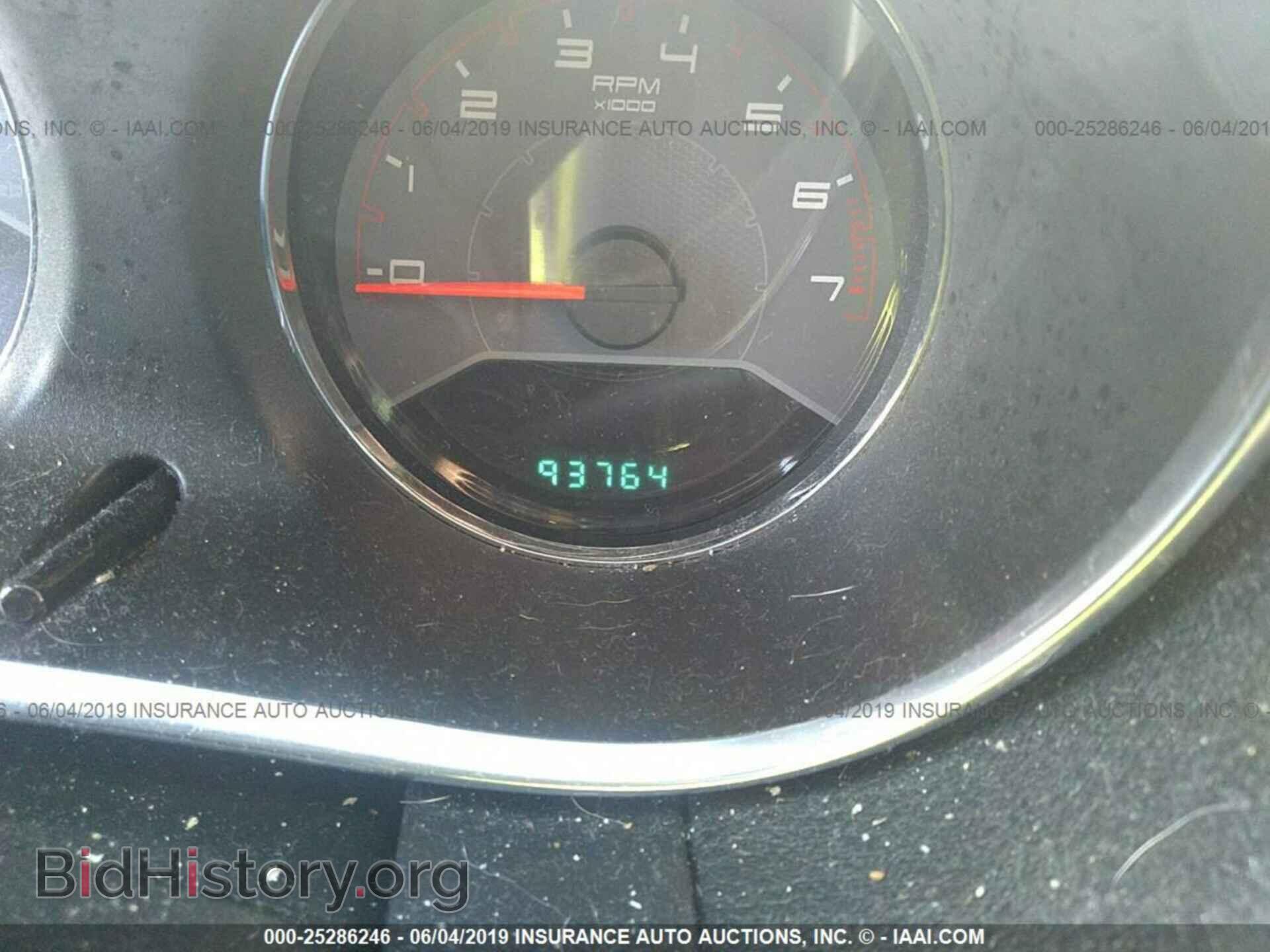 2013 DODGE AVENGER - VIN: 1C3CDZAB6DN757259 - Photo 7