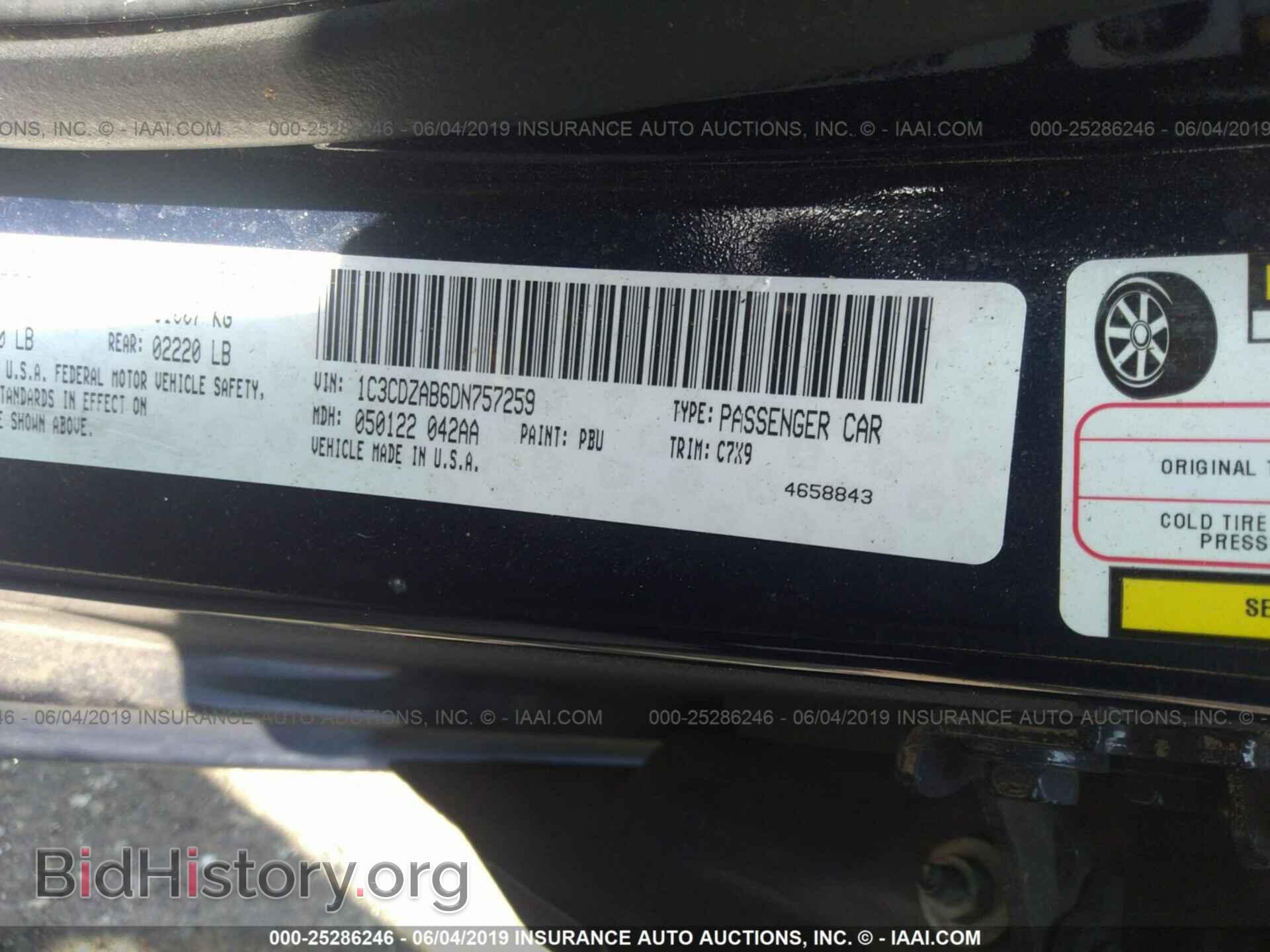 2013 DODGE AVENGER - VIN: 1C3CDZAB6DN757259 - Photo 9