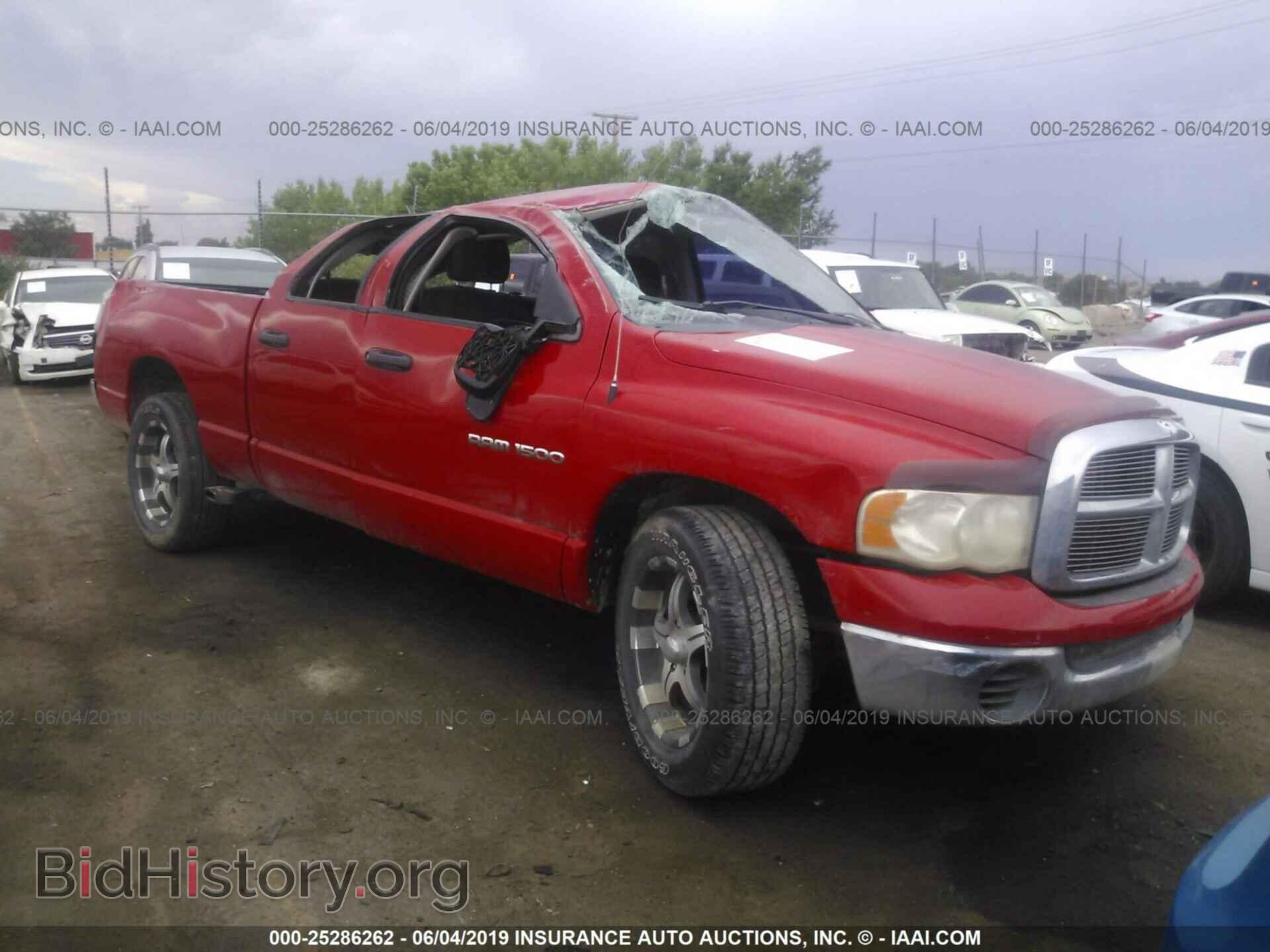 Фотография 1D7HA18N23J591703 - DODGE RAM 1500 2003