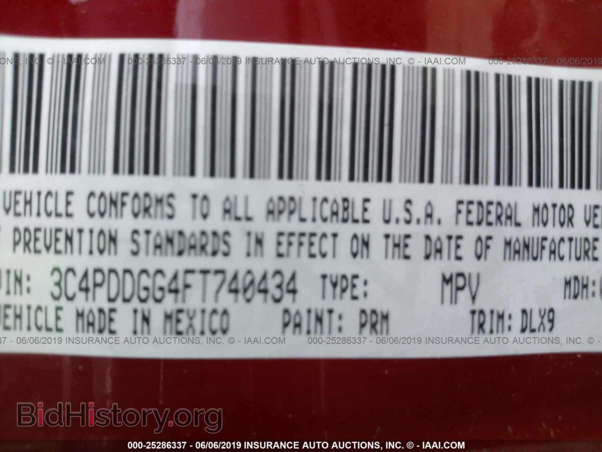 2015 DODGE JOURNEY - VIN: 3C4PDDGG4FT740434 - Фото 9