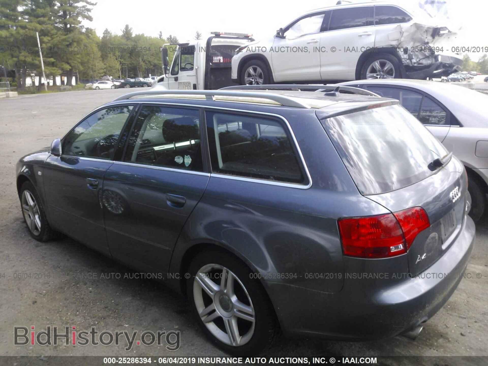 2007 AUDI A4 - VIN: WAUKF78E37A148208 - Фото 3