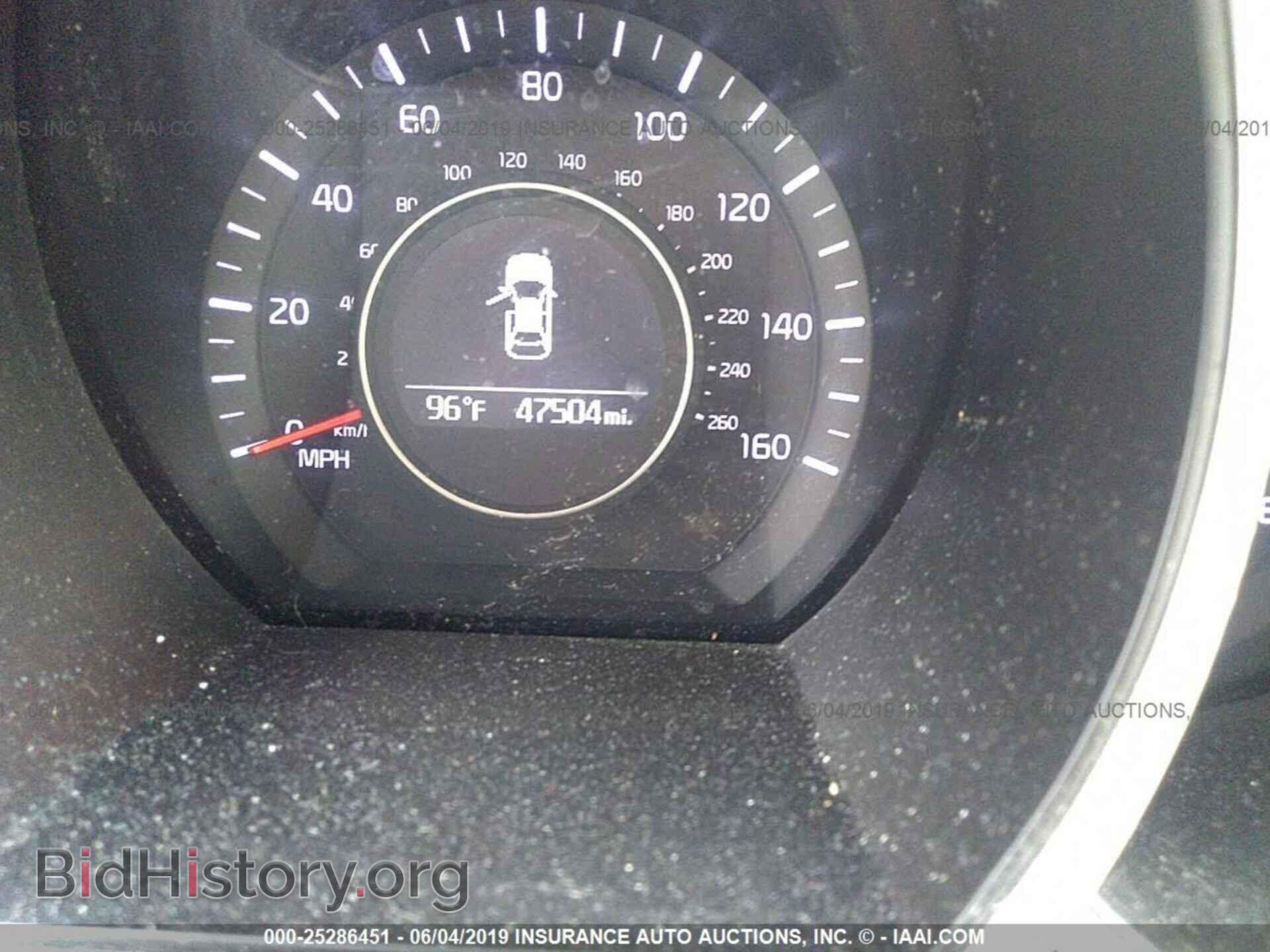 2015 KIA OPTIMA - VIN: KNAGM4A71F5626249 - Photo 7