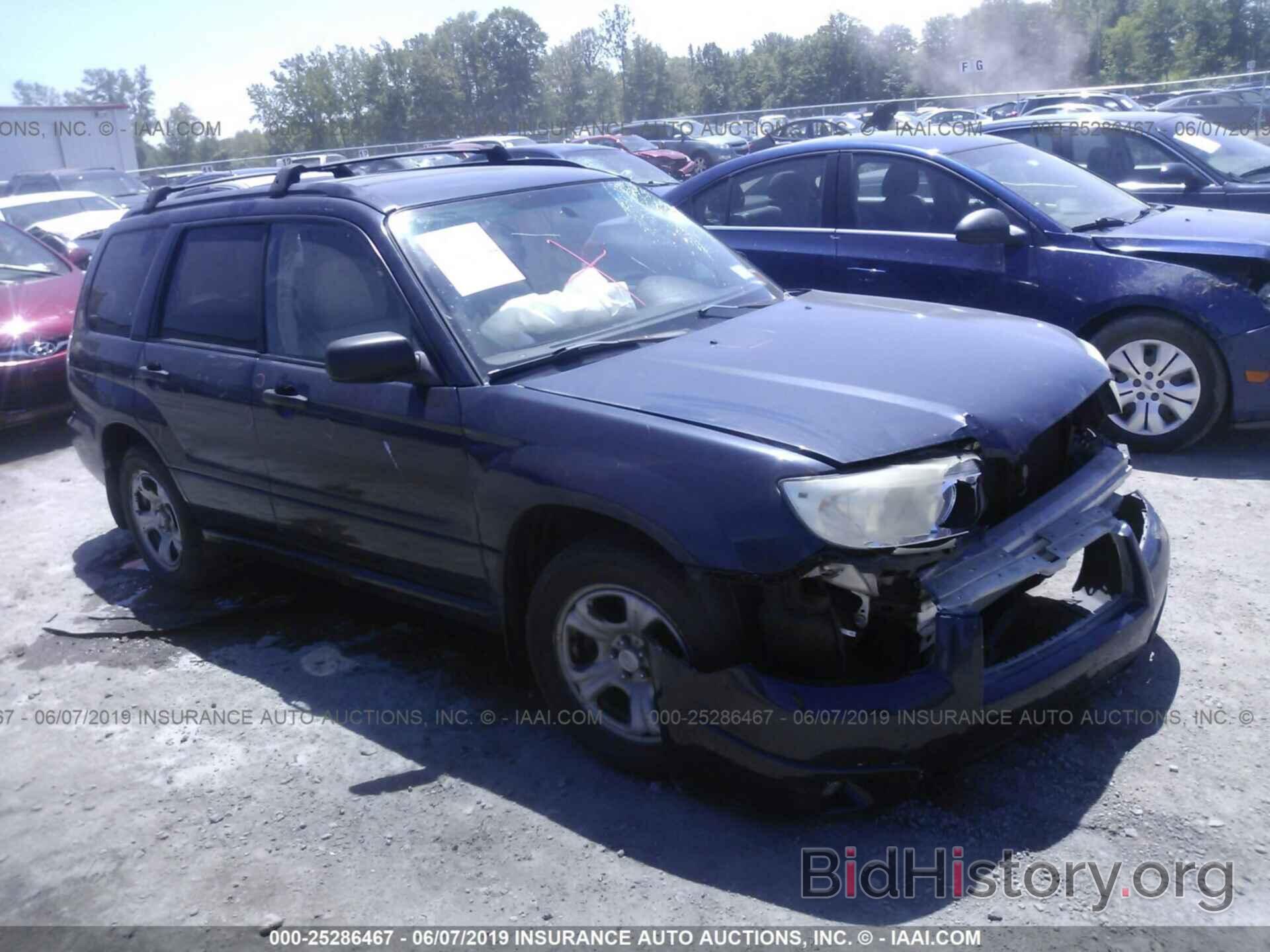 Photo JF1SG63626H717992 - SUBARU FORESTER 2006