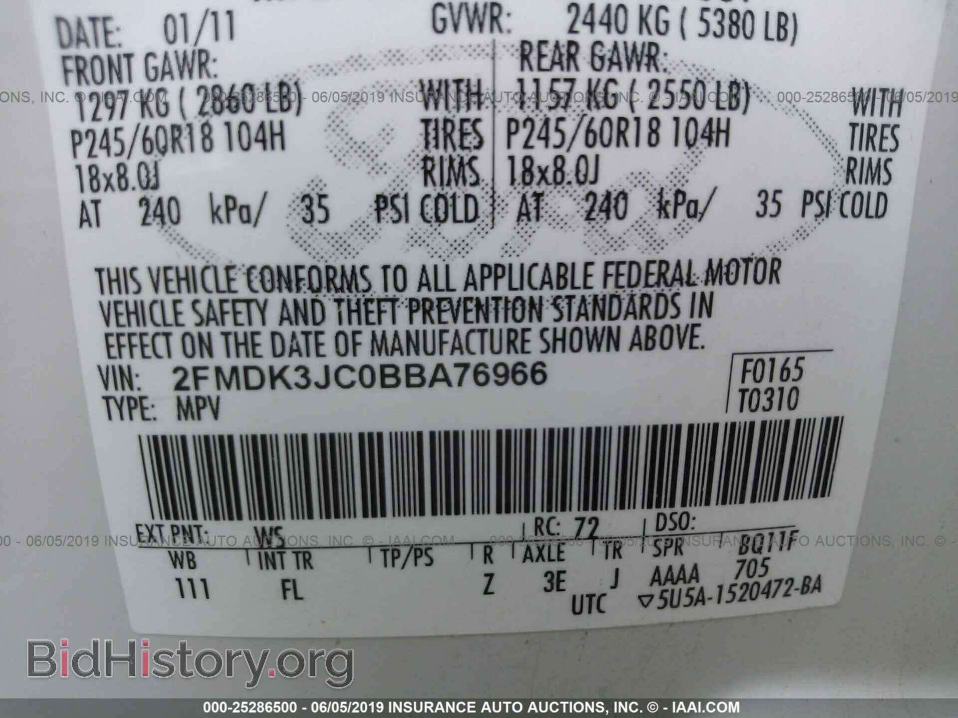 2011 FORD EDGE - VIN: 2FMDK3JC0BBA76966 - Photo 9