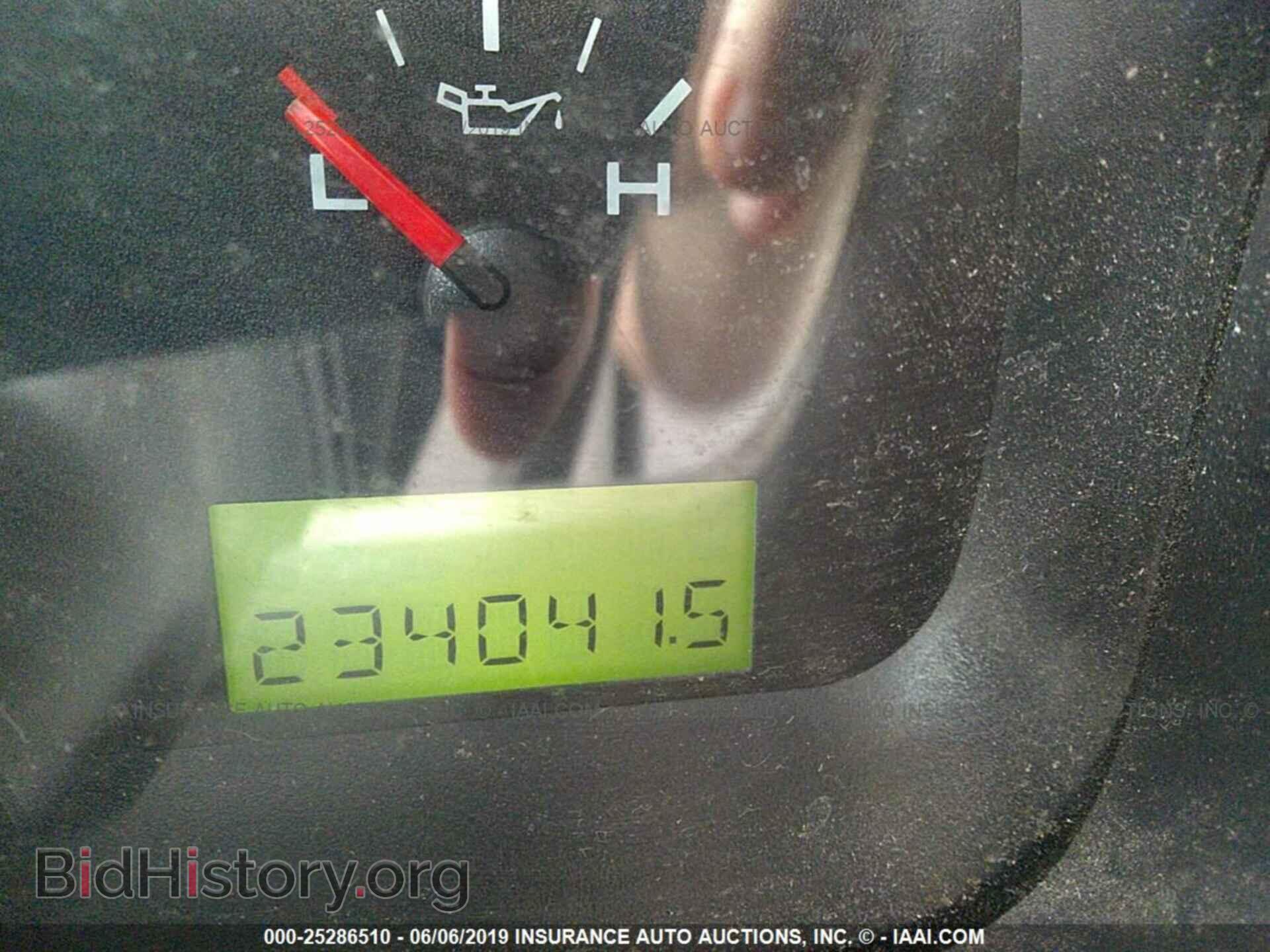 2005 FORD F150 - VIN: 1FTRF12W55KC58314 - Фото 7