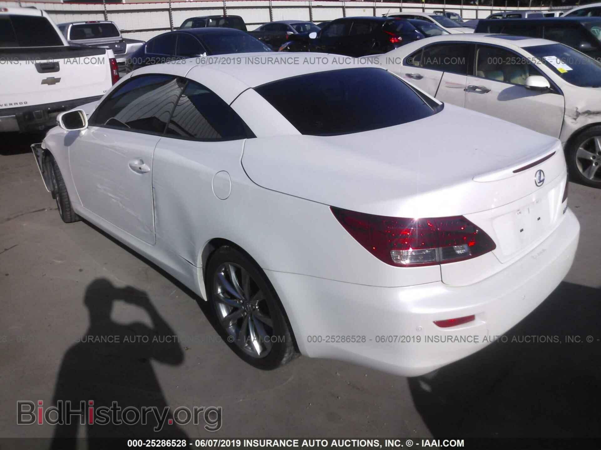 2014 LEXUS IS - VIN: JTHFF2C27E2531806 - Photo 3