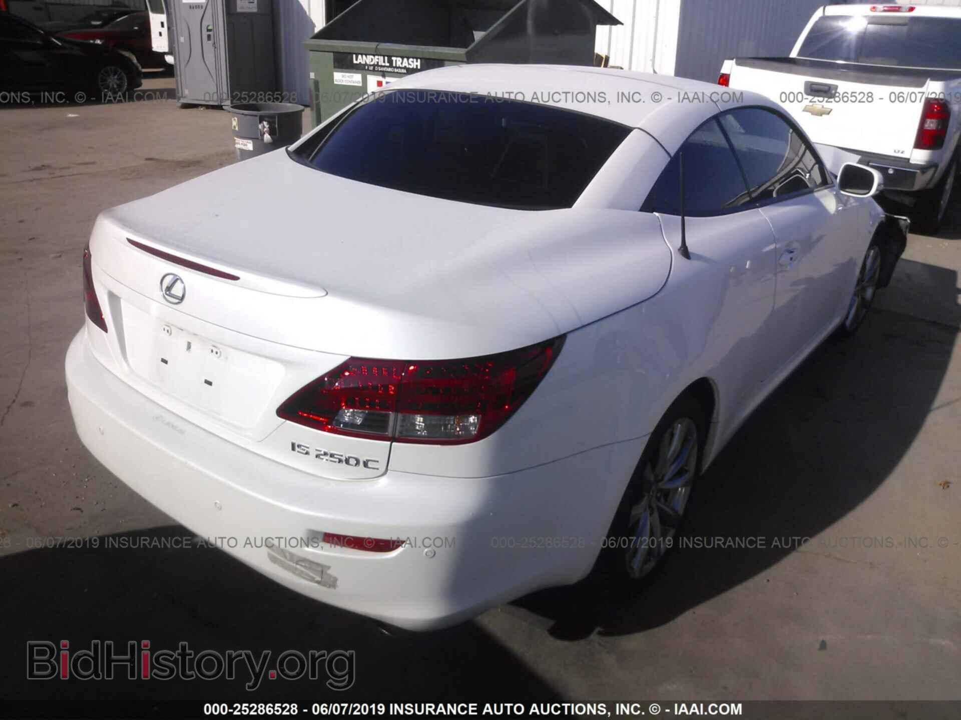 2014 LEXUS IS - VIN: JTHFF2C27E2531806 - Photo 4