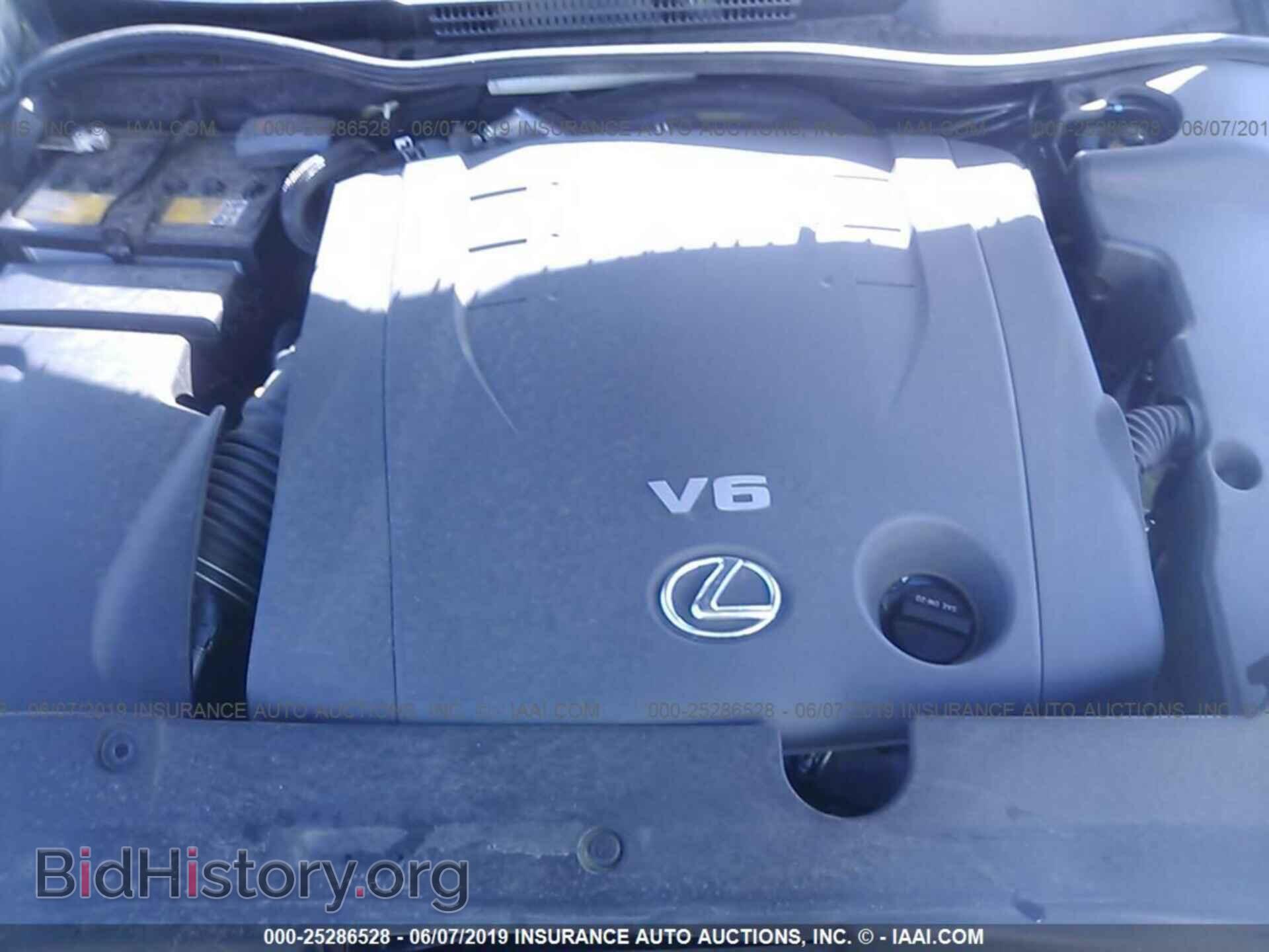 2014 LEXUS IS - VIN: JTHFF2C27E2531806 - Photo 10