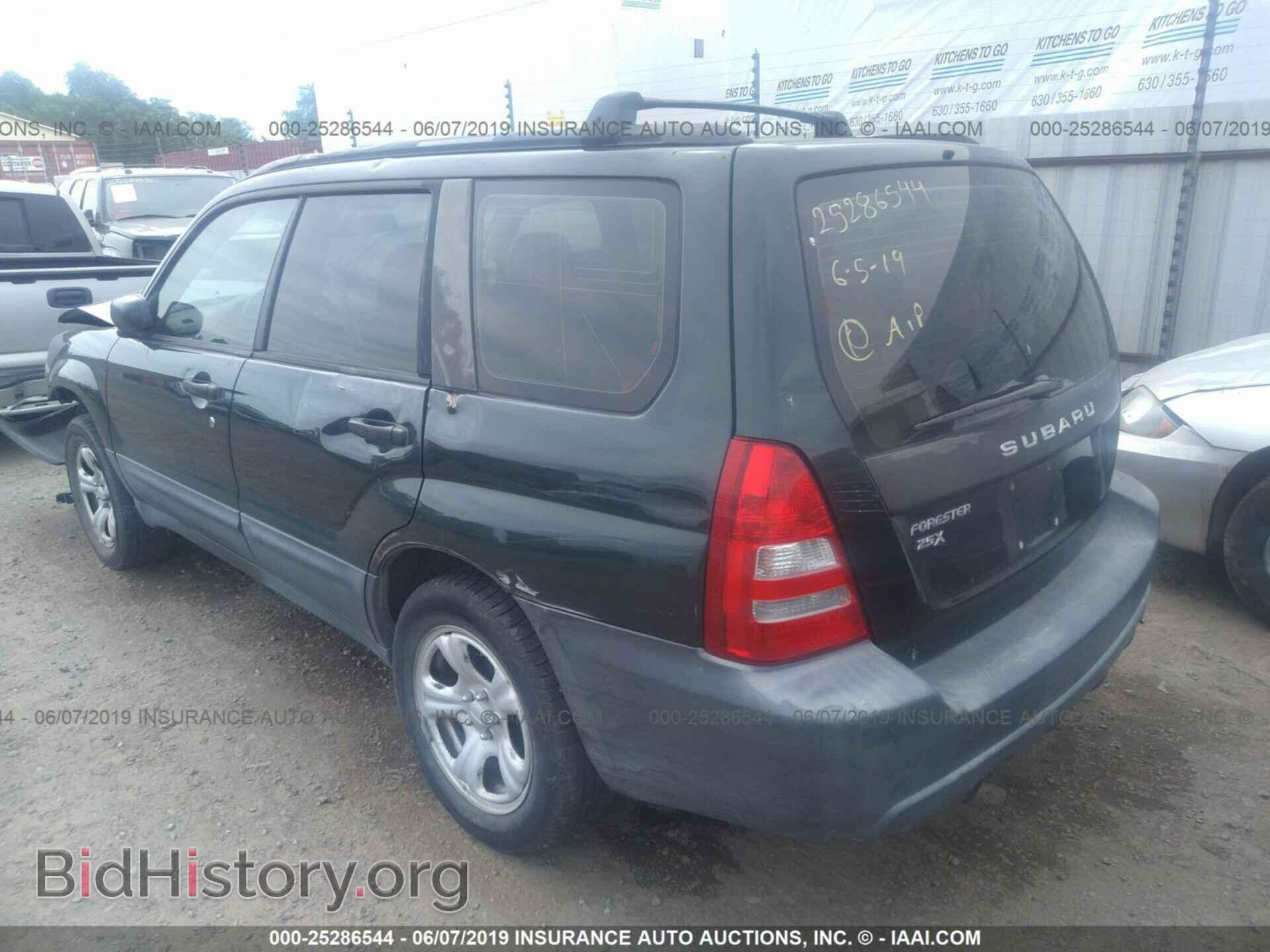 2005 SUBARU FORESTER - VIN: JF1SG63655H726698 - Фото 3