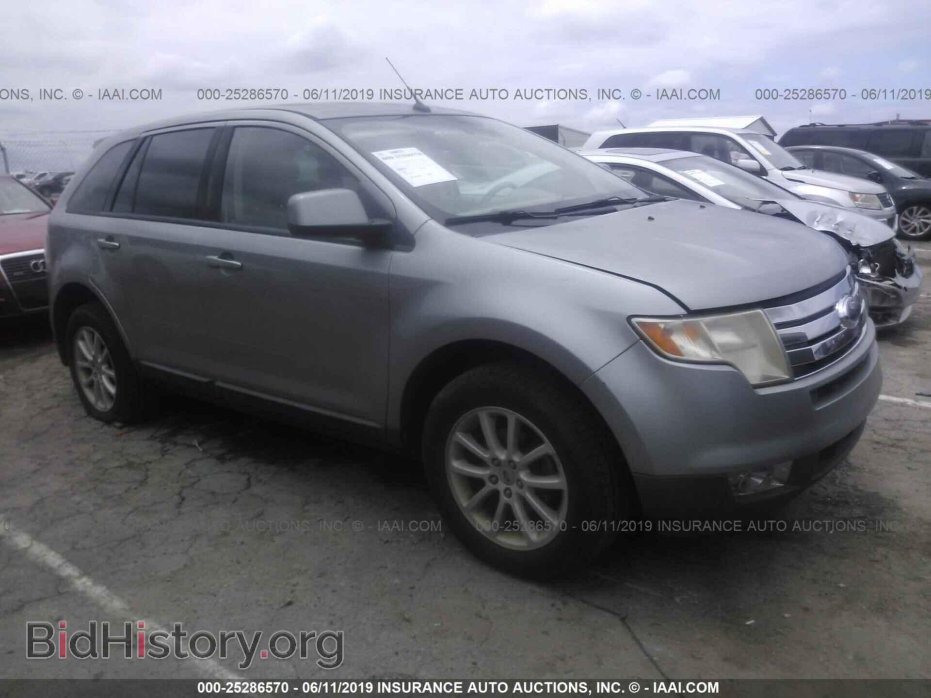 Photo 2FMDK38C77BB54723 - FORD EDGE 2007