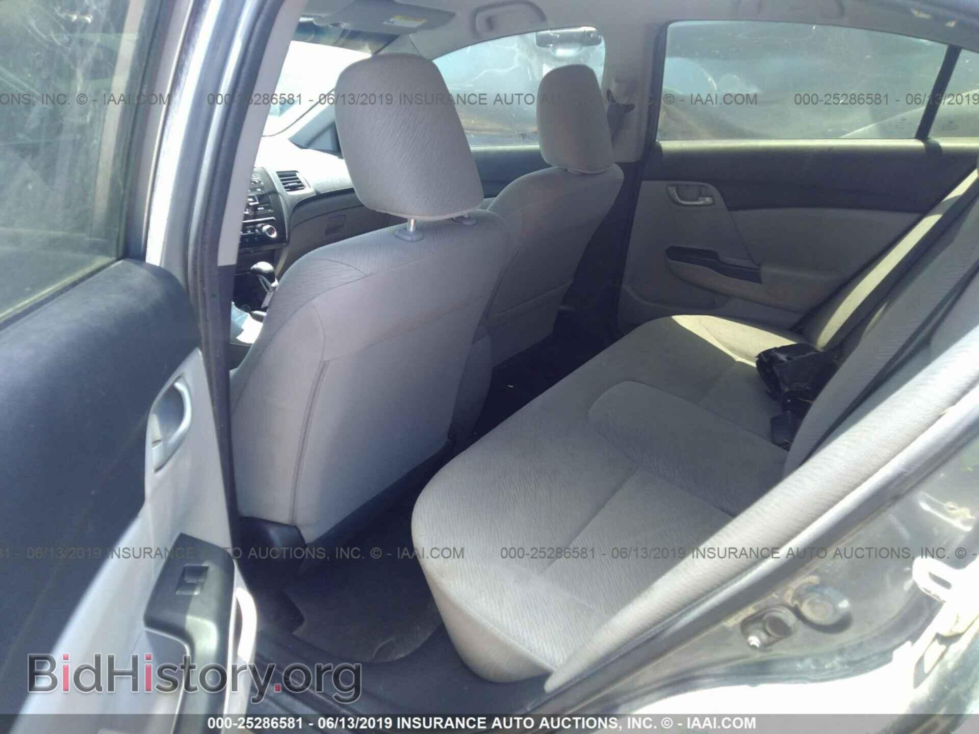 2013 HONDA CIVIC - VIN: 19XFB2F58DE020190 - Photo 8