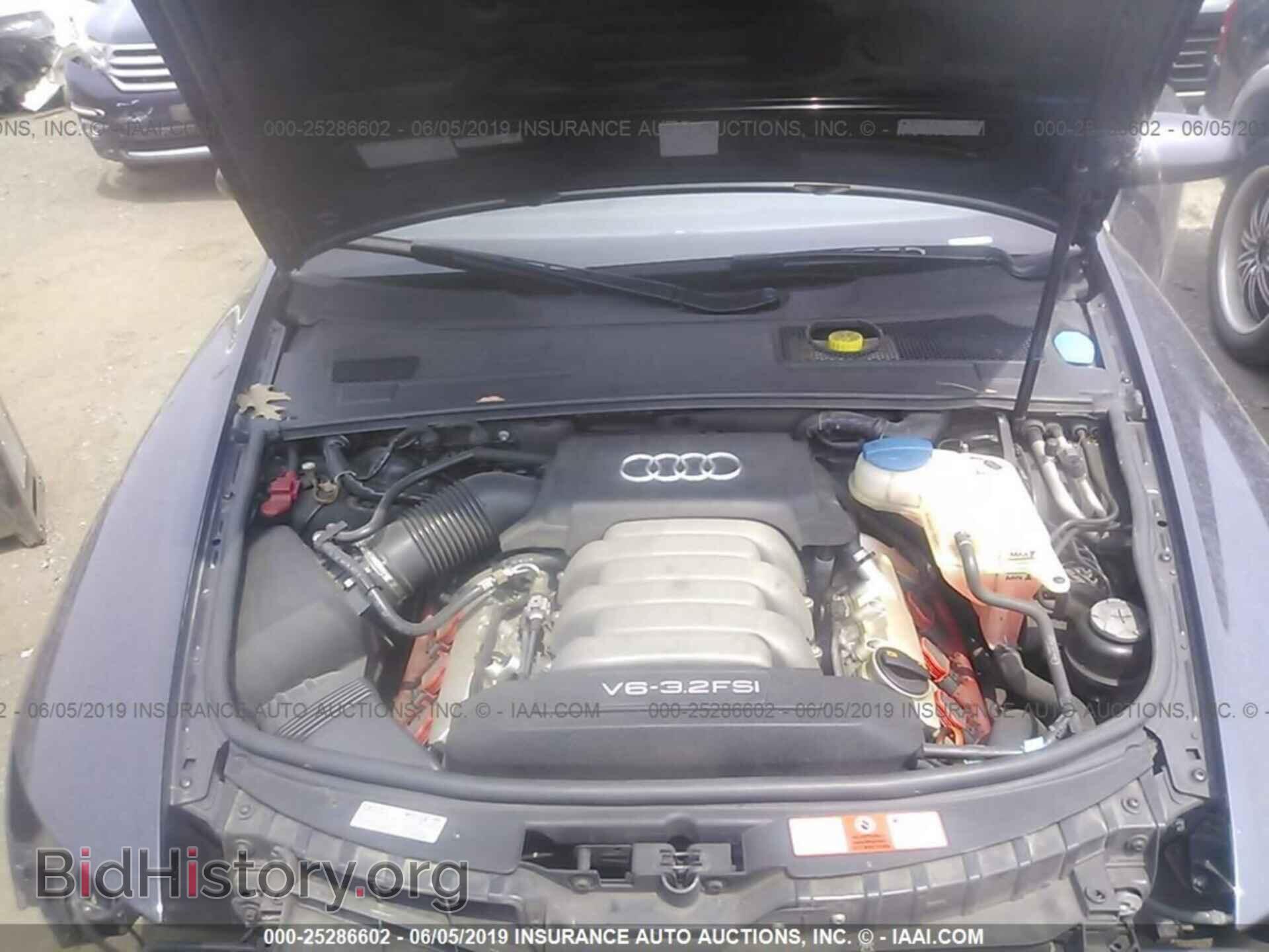 2007 AUDI A6 - VIN: WAUDH74F77N148366 - Photo 9