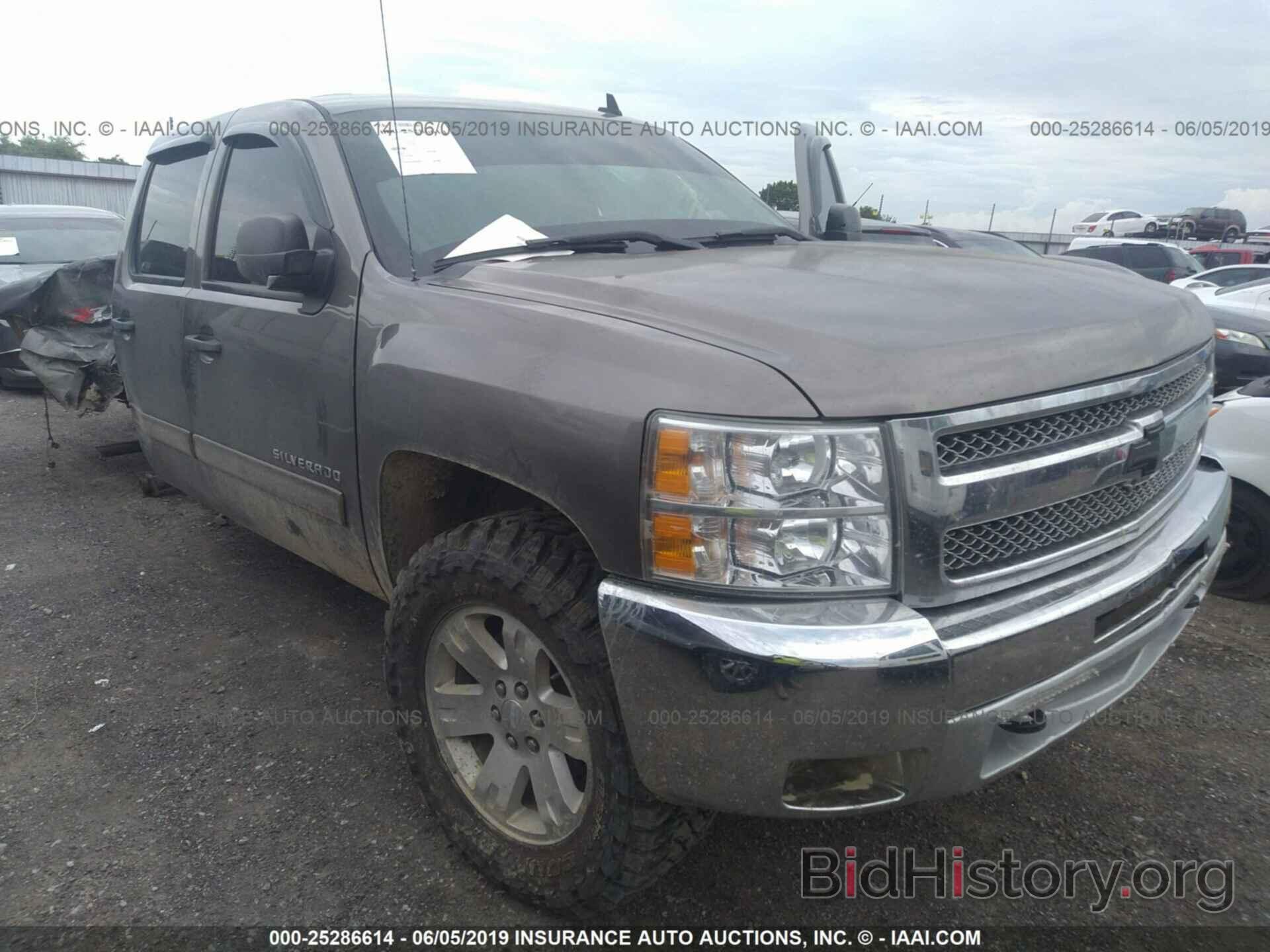 Photo 3GCPKSE74DG265547 - CHEVROLET SILVERADO 2013