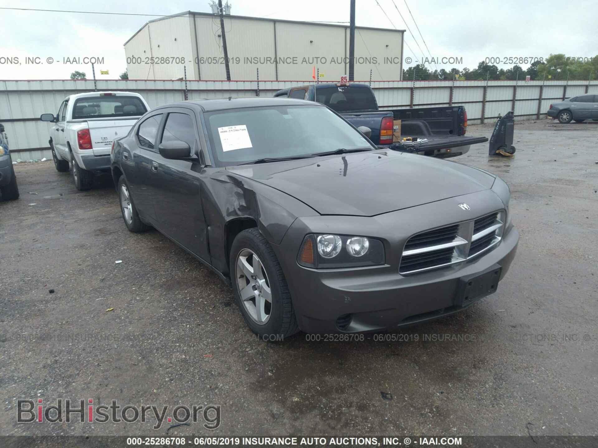 Photo 2B3CA4CD9AH269077 - DODGE CHARGER 2010