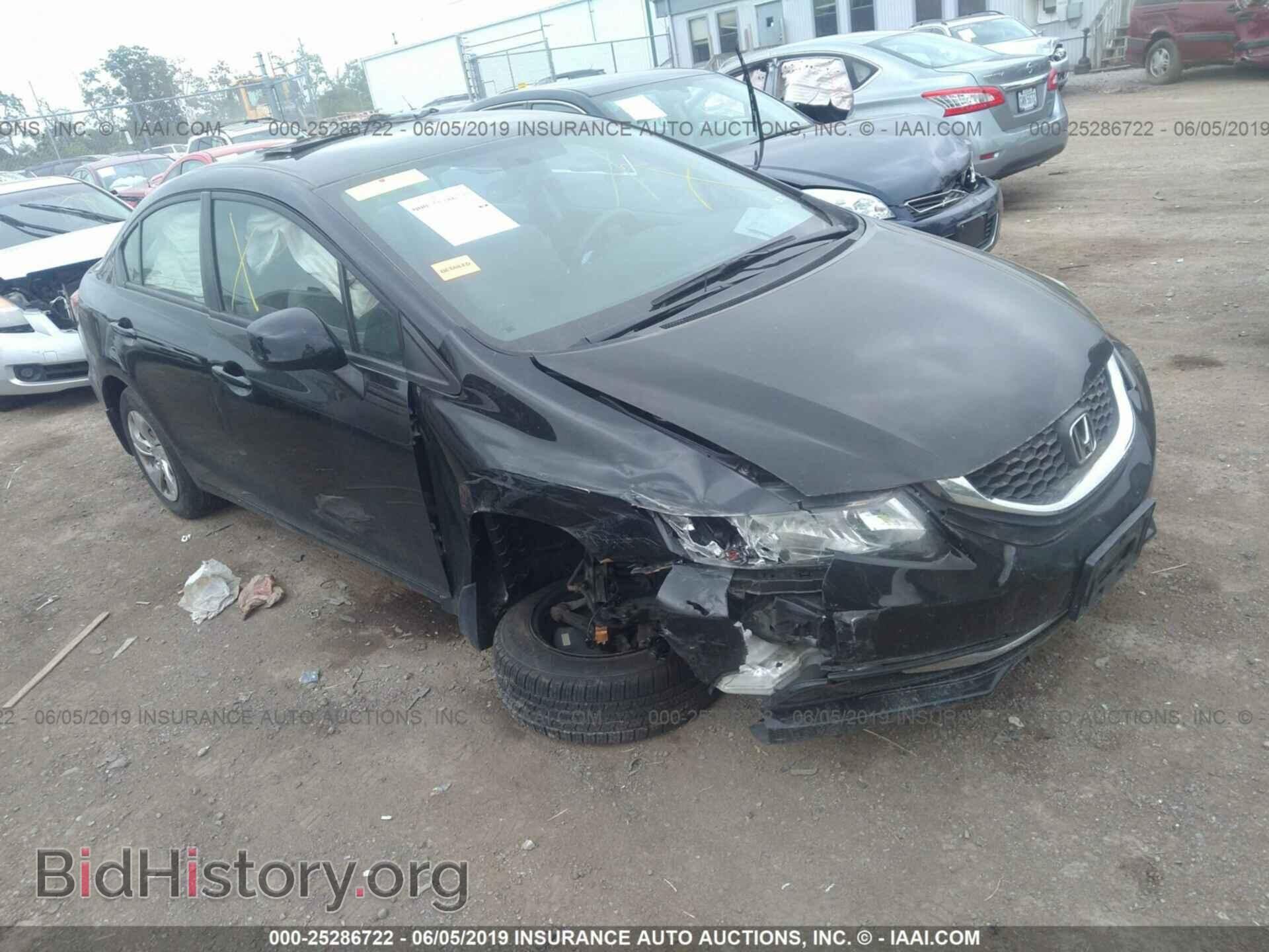 Photo 19XFB2F59DE000384 - HONDA CIVIC 2013