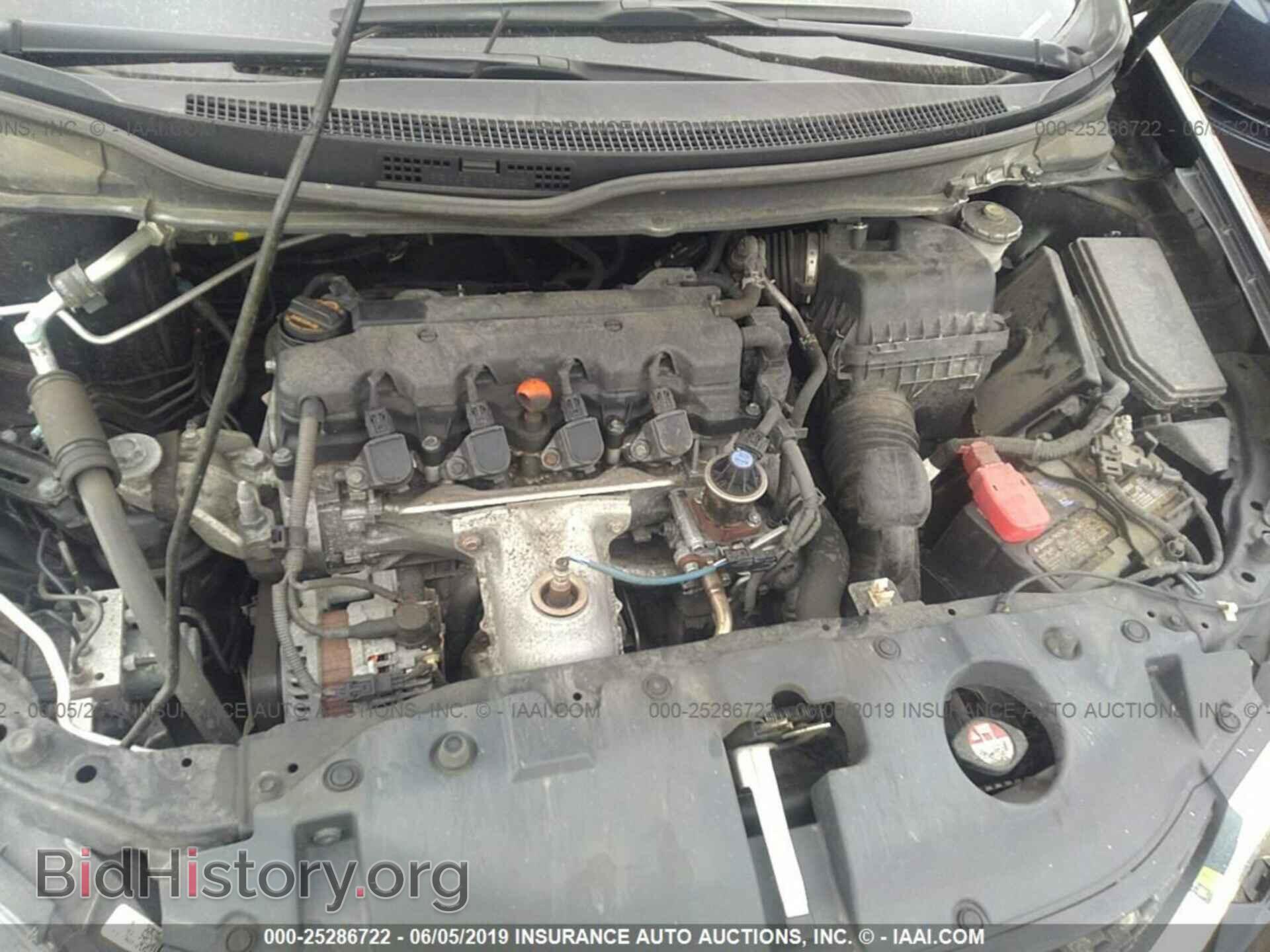 2013 HONDA CIVIC - VIN: 19XFB2F59DE000384 - Фото 10
