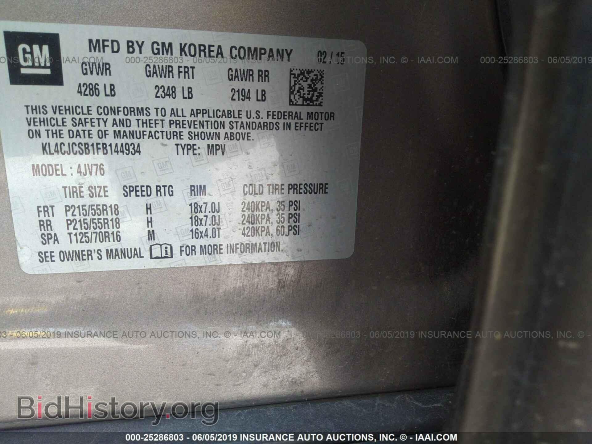 2015 BUICK ENCORE - VIN: KL4CJCSB1FB144934 - Фото 9