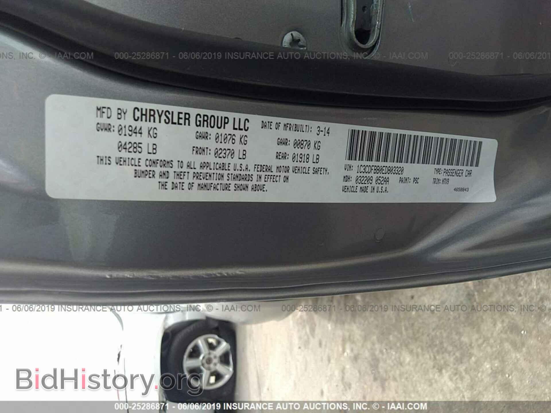 2014 DODGE DART - VIN: 1C3CDFBB0ED803320 - Фото 9