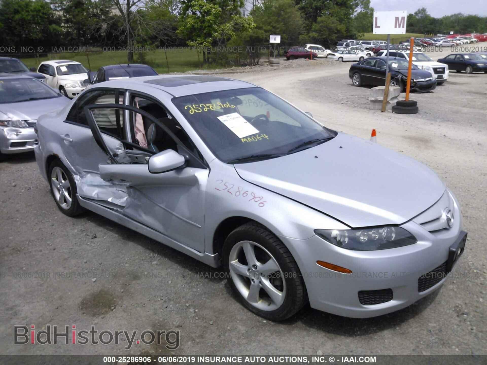 Фотография 1YVHP80C985M01465 - MAZDA 6 2008