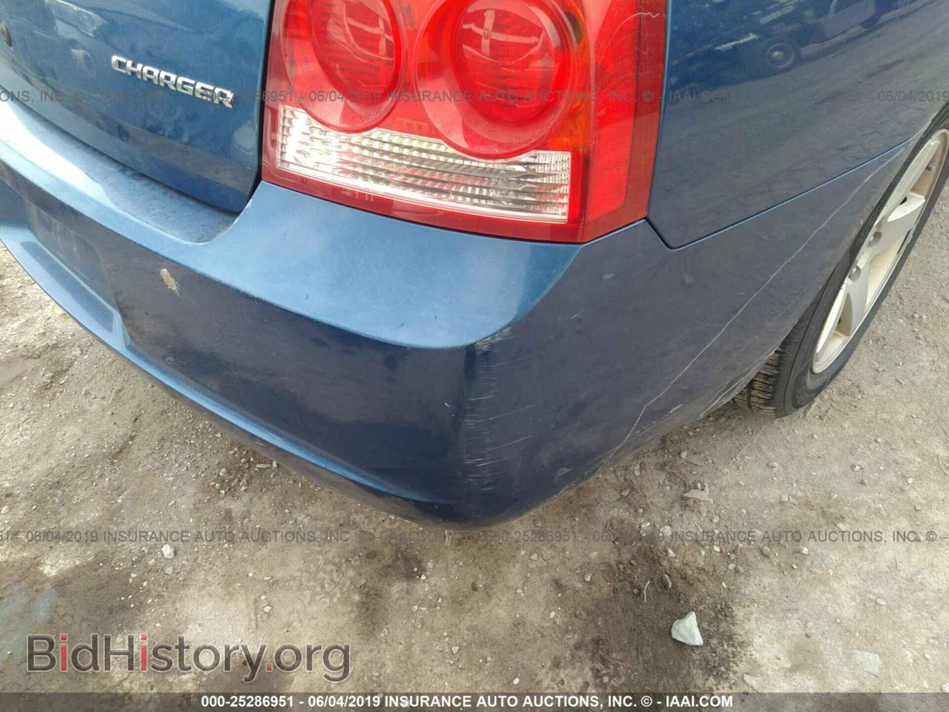 2009 DODGE CHARGER - VIN: 2B3KA43D79H557395 - Фото 6