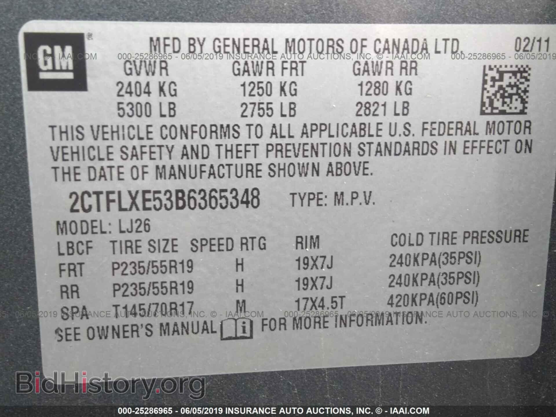 2011 GMC TERRAIN - VIN: 2CTFLXE53B6365348 - Фото 9