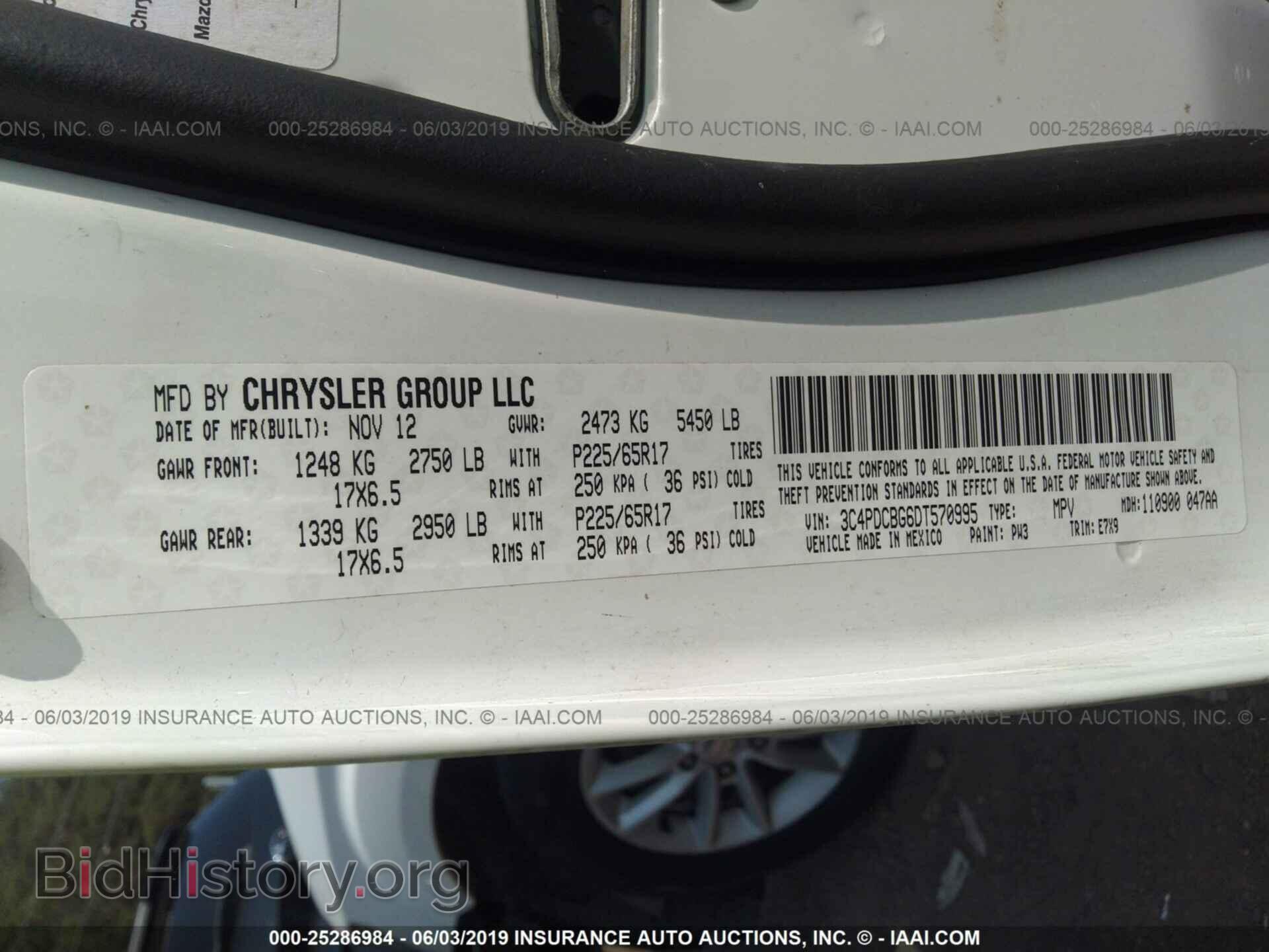 2013 DODGE JOURNEY - VIN: 3C4PDCBG6DT570995 - Photo 9