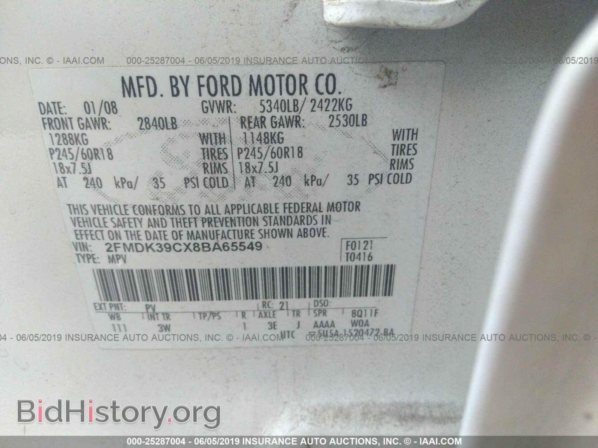 2008 FORD EDGE - VIN: 2FMDK39CX8BA65549 - Фото 9