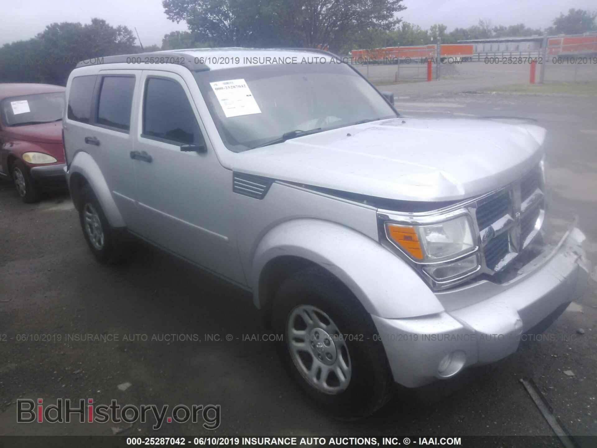 Фотография 1D4PU2GK8BW510329 - DODGE NITRO 2011