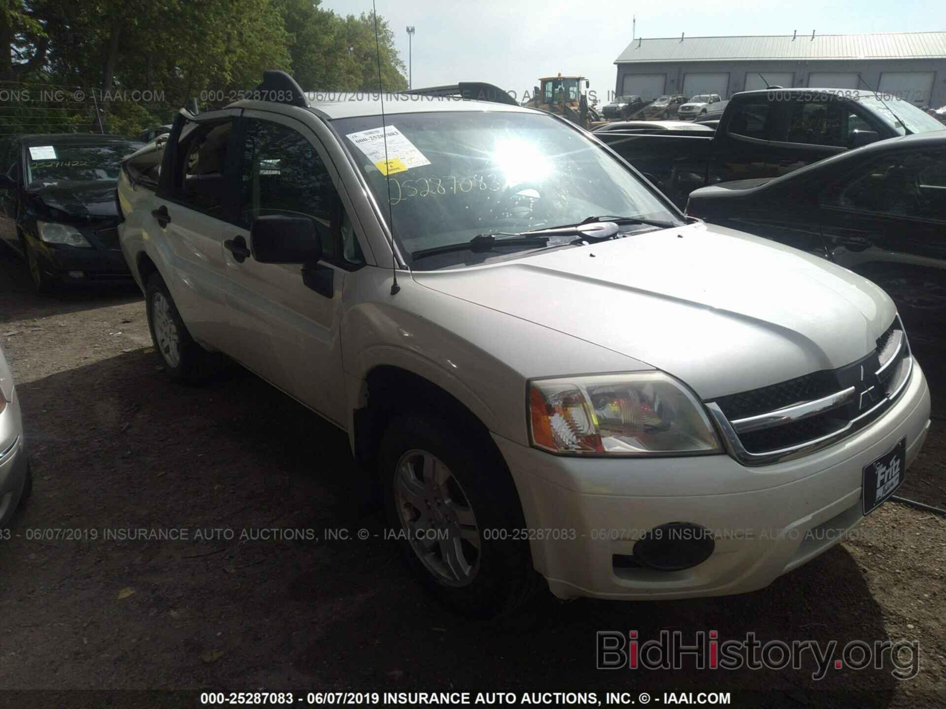 Photo 4A4MN21S78E028626 - MITSUBISHI ENDEAVOR 2008