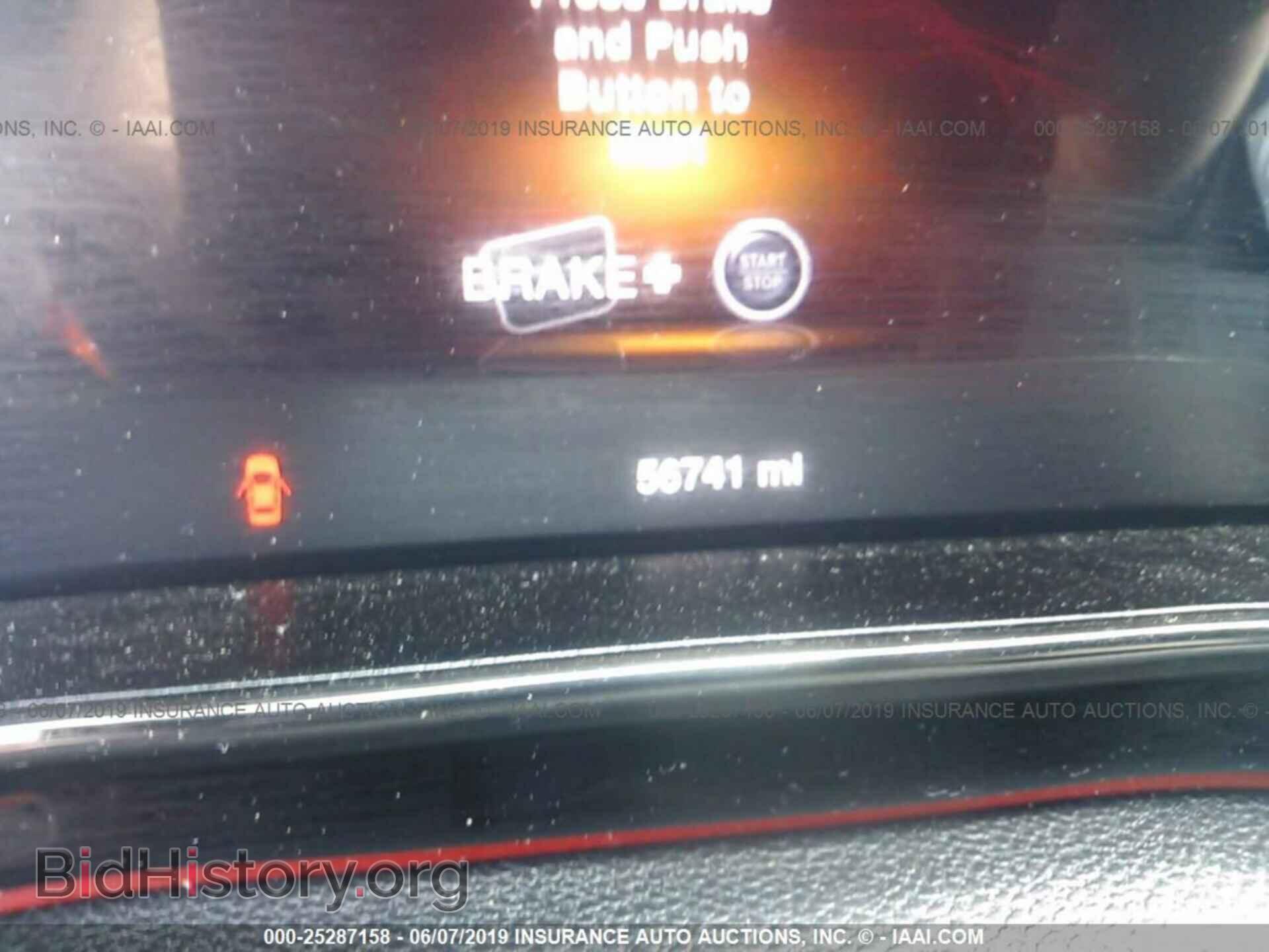 2016 DODGE DART - VIN: 1C3CDFEB2GD645075 - Фото 7