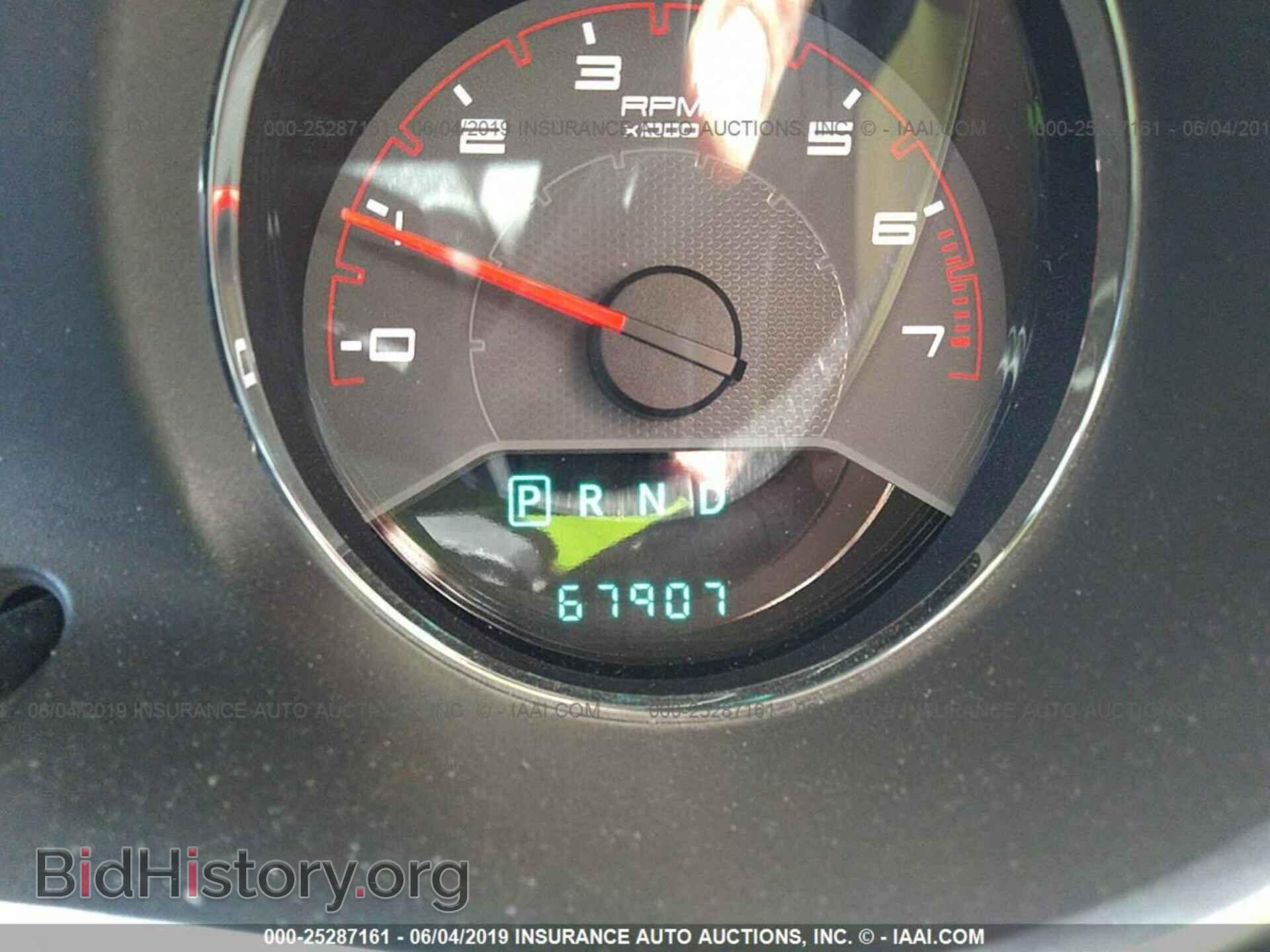 2013 DODGE AVENGER - VIN: 1C3CDZCB3DN567948 - Photo 7