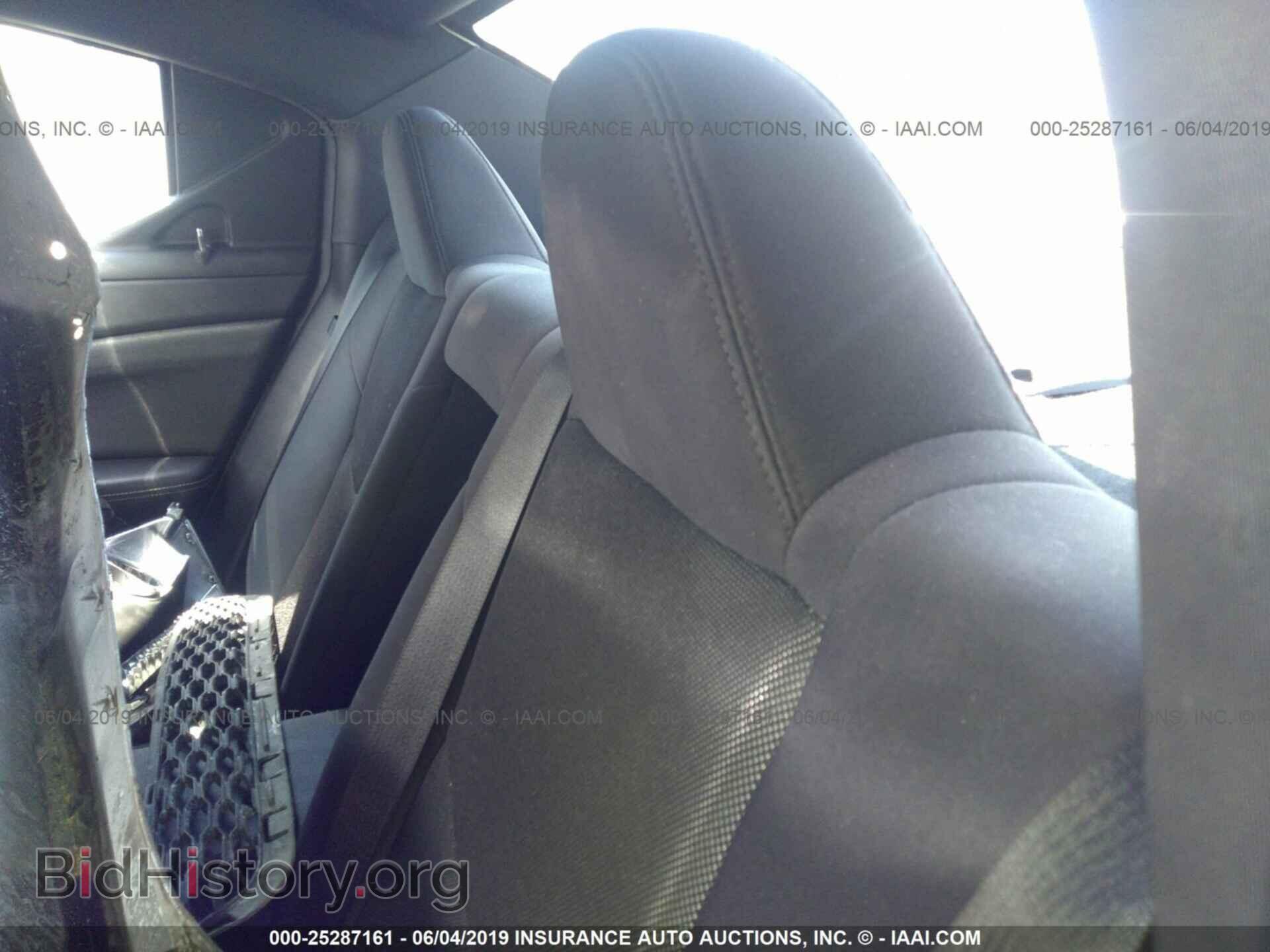 2013 DODGE AVENGER - VIN: 1C3CDZCB3DN567948 - Photo 8