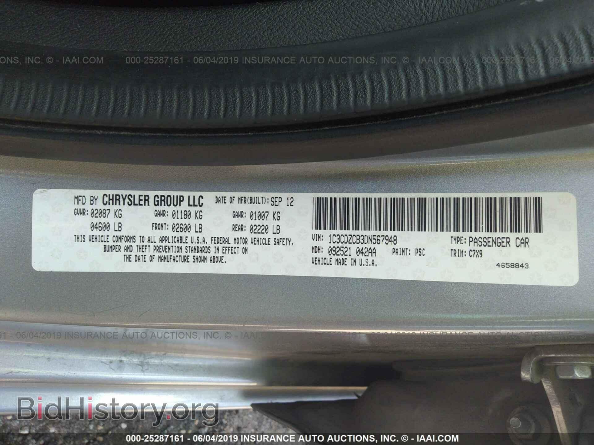 2013 DODGE AVENGER - VIN: 1C3CDZCB3DN567948 - Photo 9