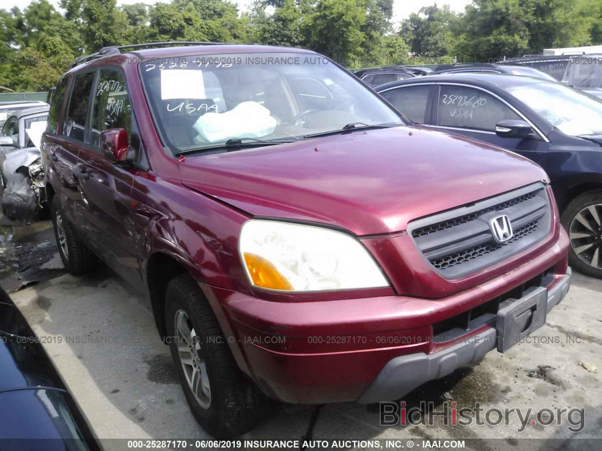 Фотография 2HKYF18684H619602 - HONDA PILOT 2004