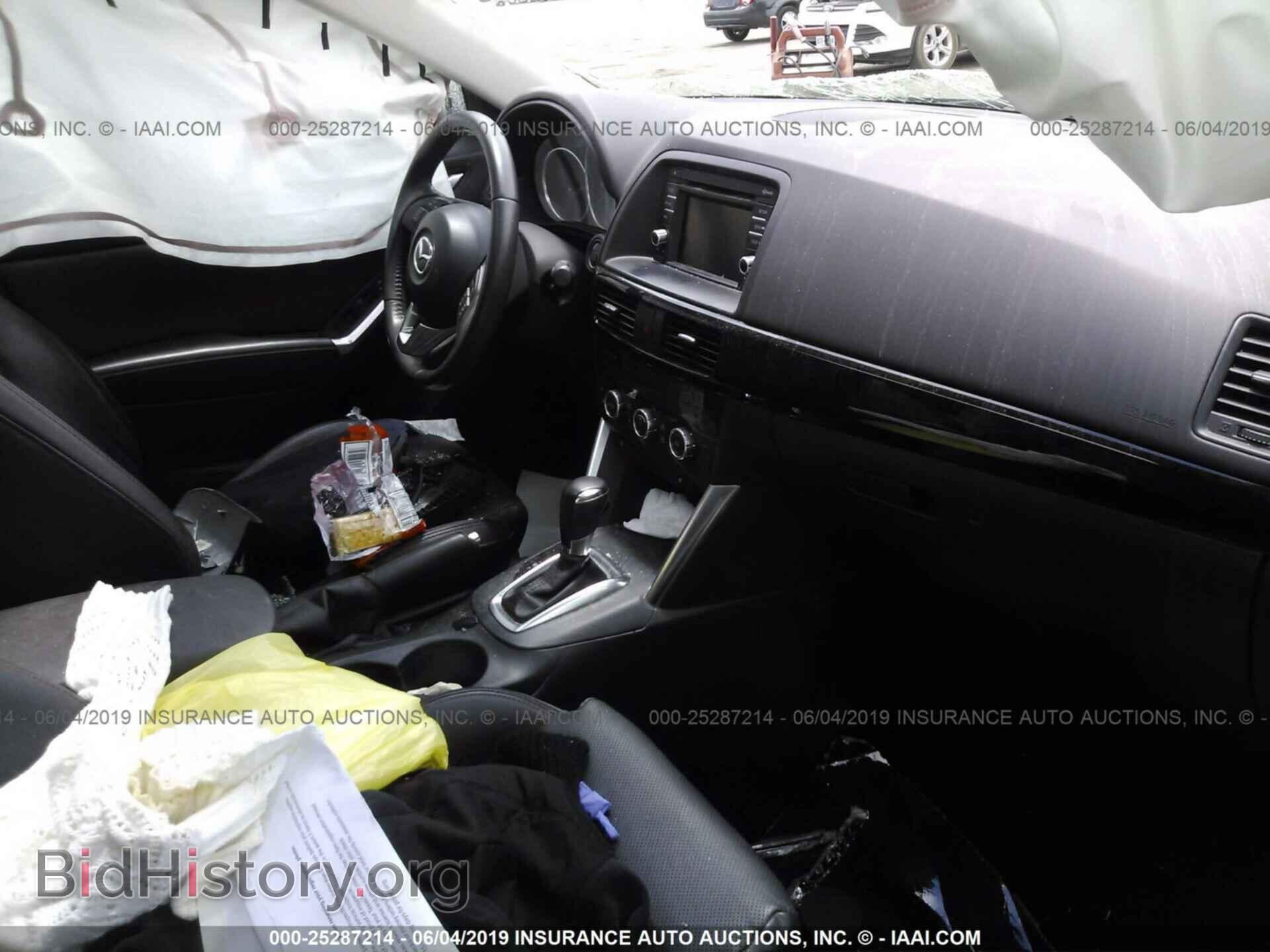 2015 MAZDA CX-5 - VIN: JM3KE2DY8F0464272 - Фото 5