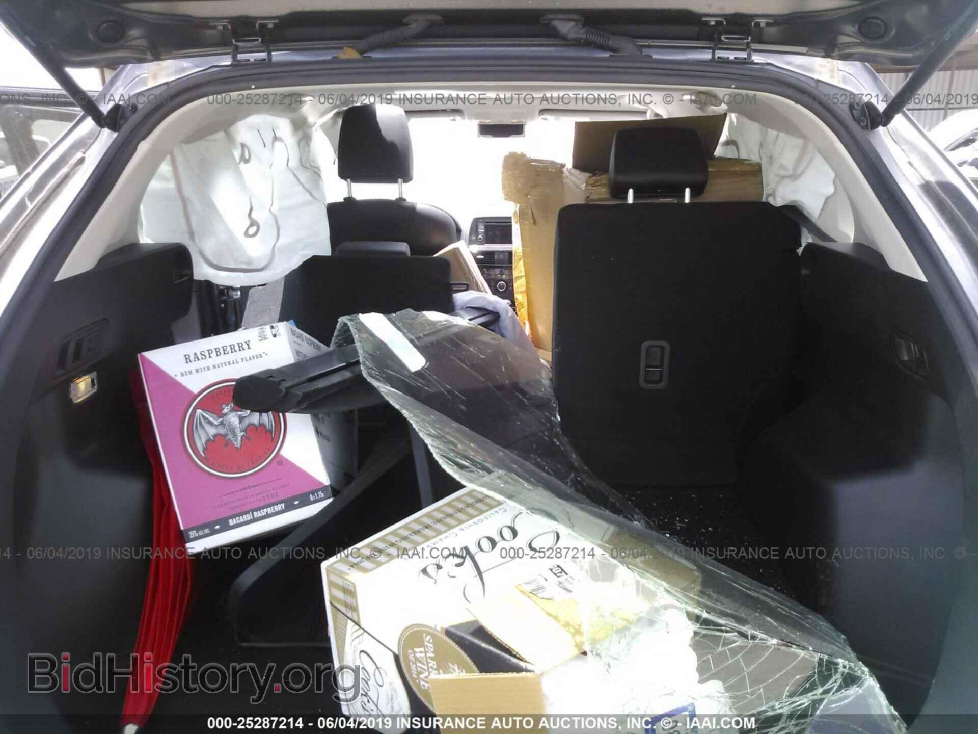2015 MAZDA CX-5 - VIN: JM3KE2DY8F0464272 - Фото 8