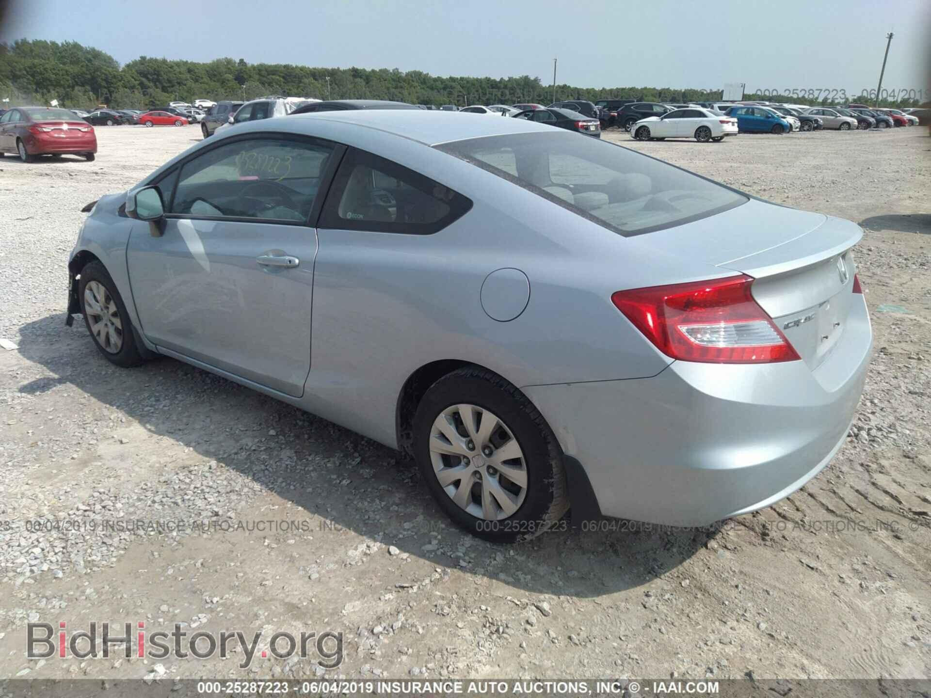 2012 HONDA CIVIC - VIN: 2HGFG3B5XCH542871 - Фото 3