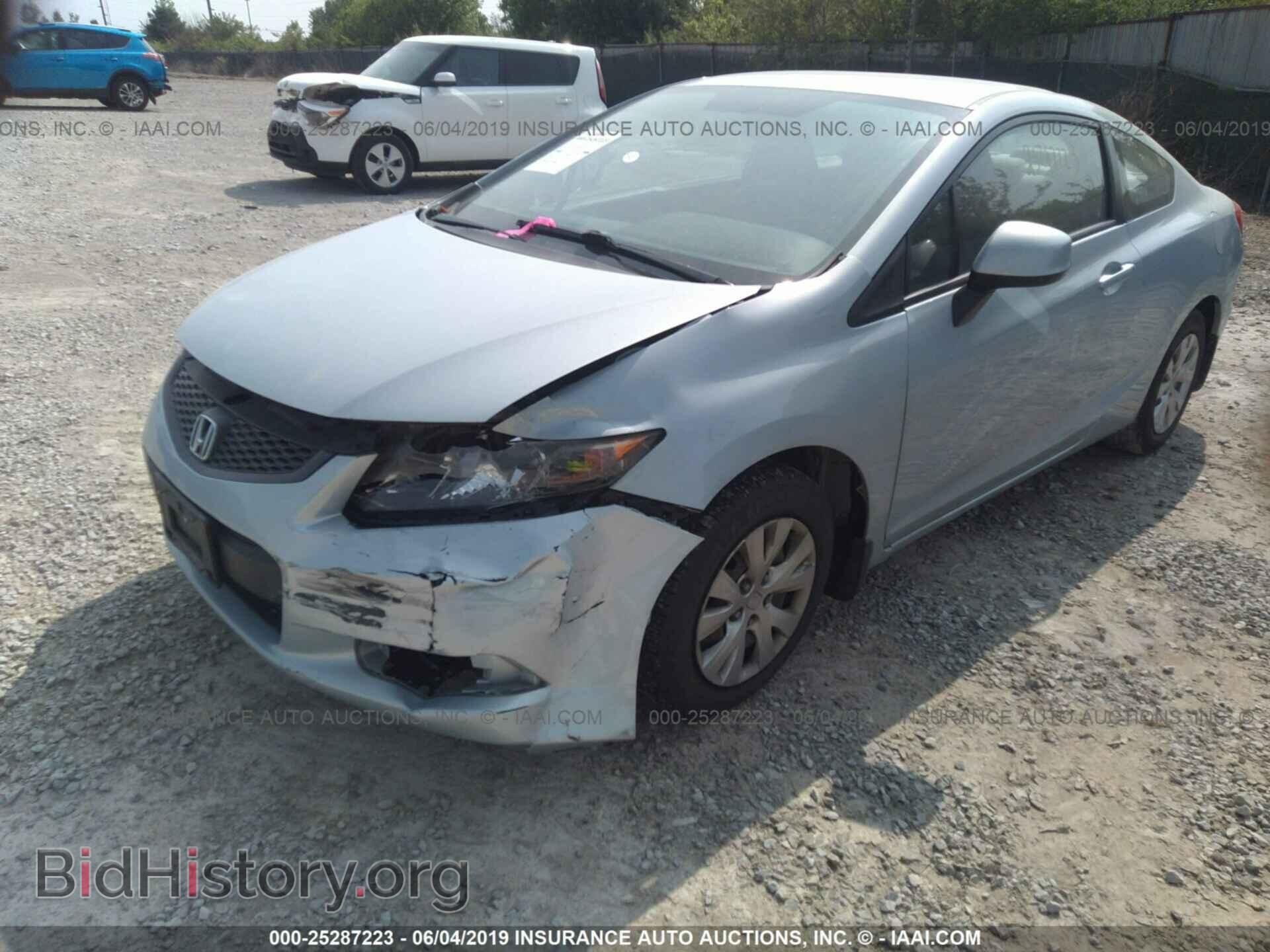 2012 HONDA CIVIC - VIN: 2HGFG3B5XCH542871 - Фото 6