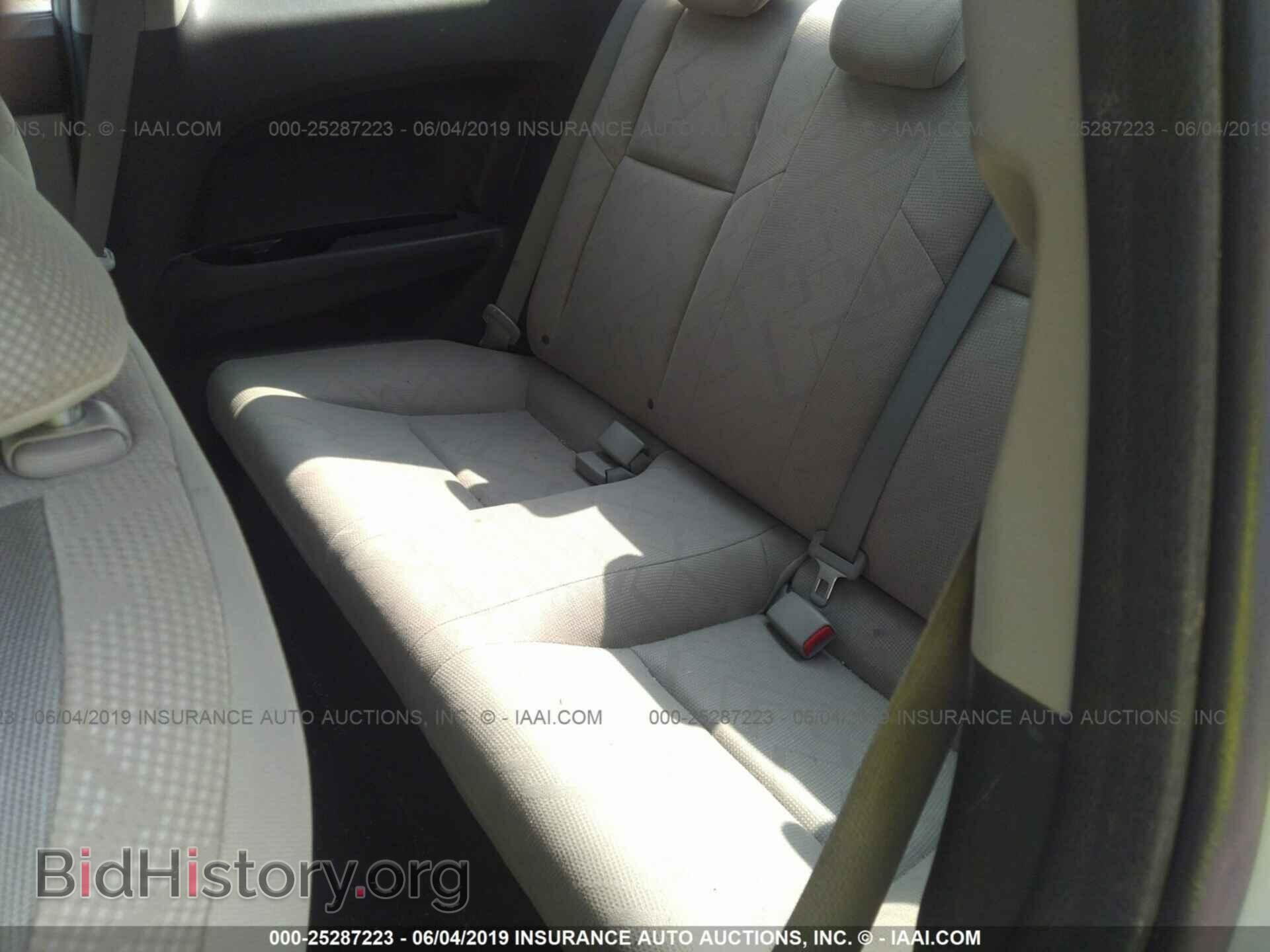 2012 HONDA CIVIC - VIN: 2HGFG3B5XCH542871 - Фото 8
