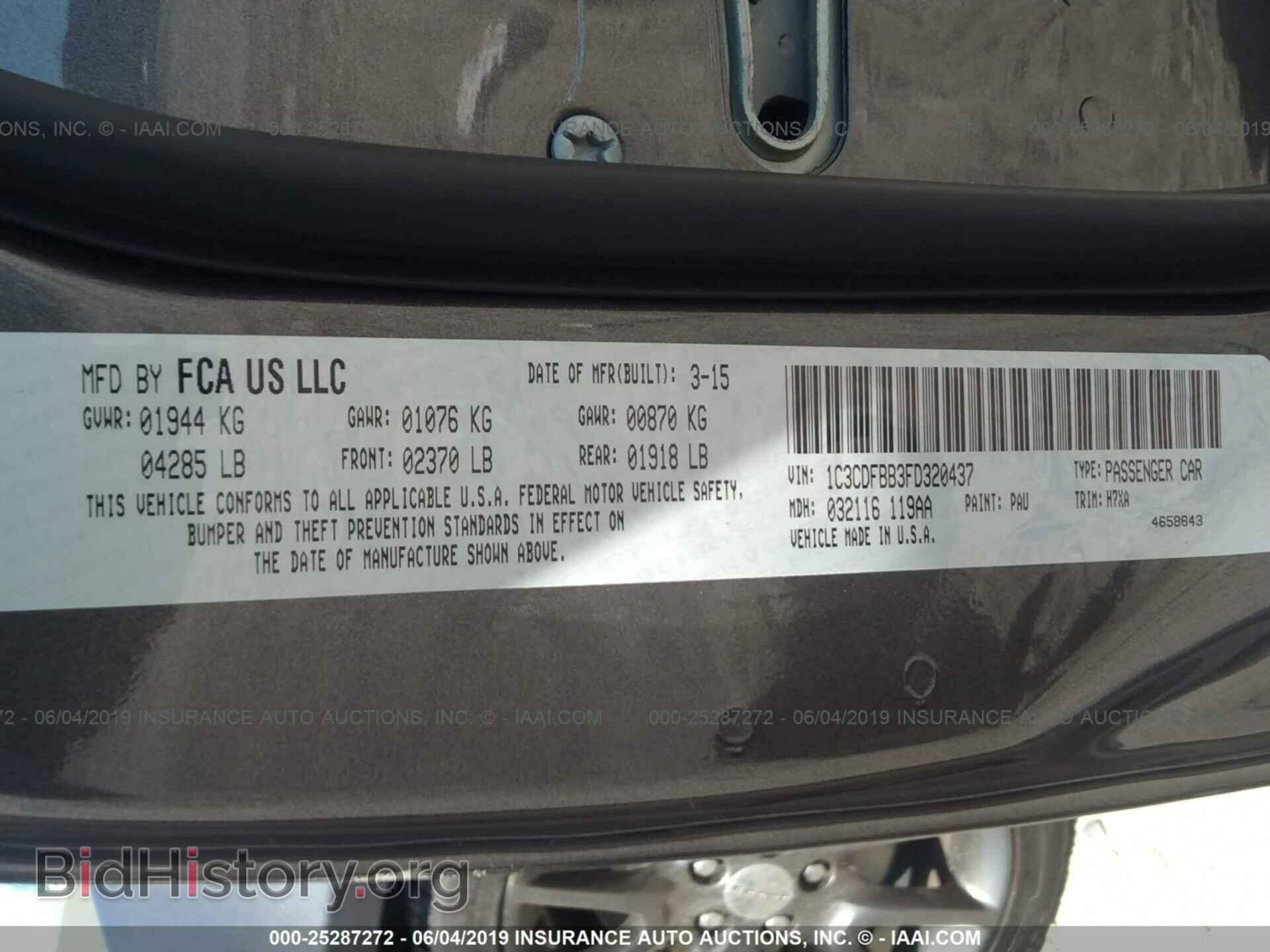 2015 DODGE DART - VIN: 1C3CDFBB3FD320437 - Фото 9