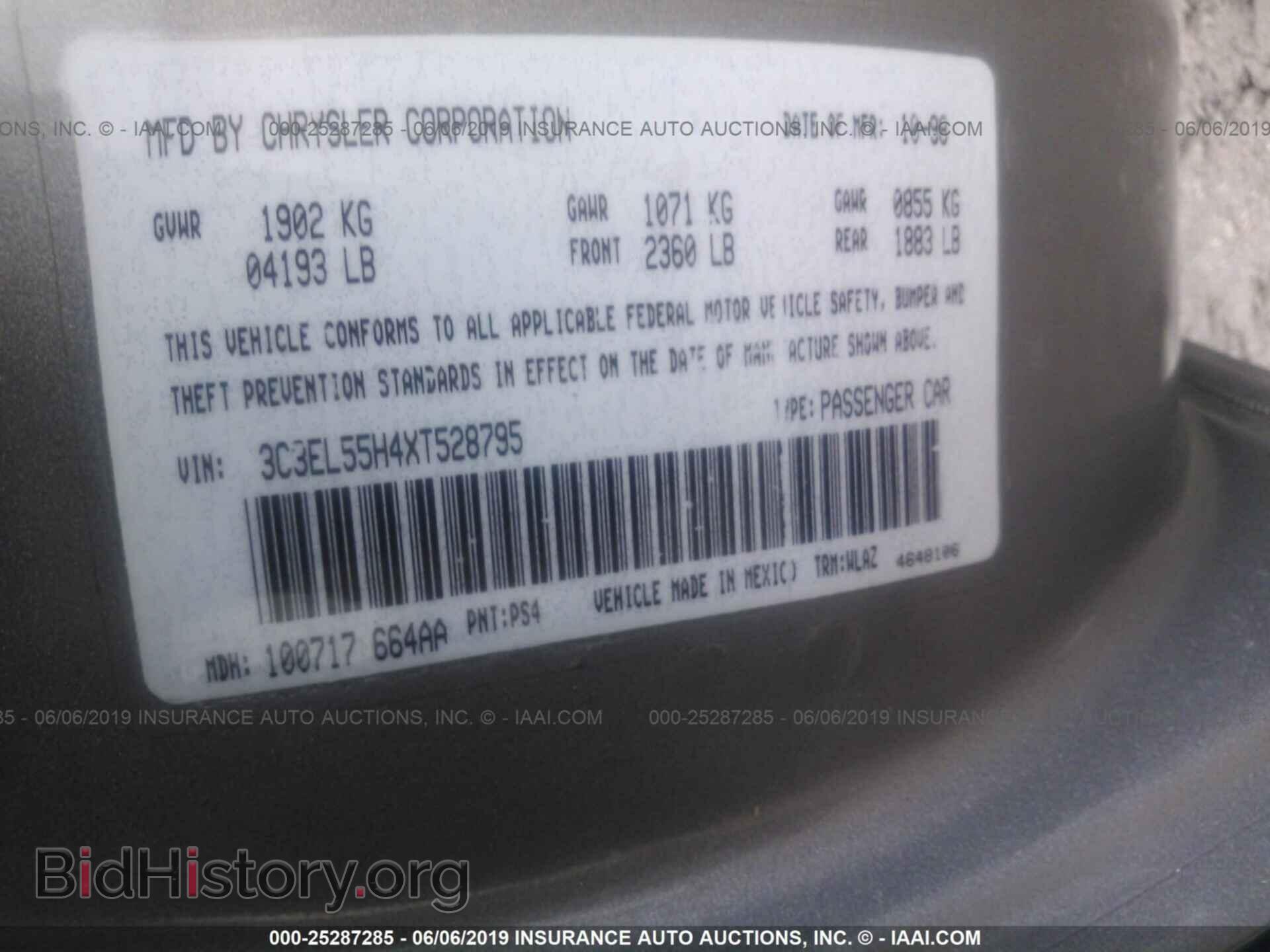 1999 CHRYSLER SEBRING - VIN: 3C3EL55H4XT528795 - Фото 9