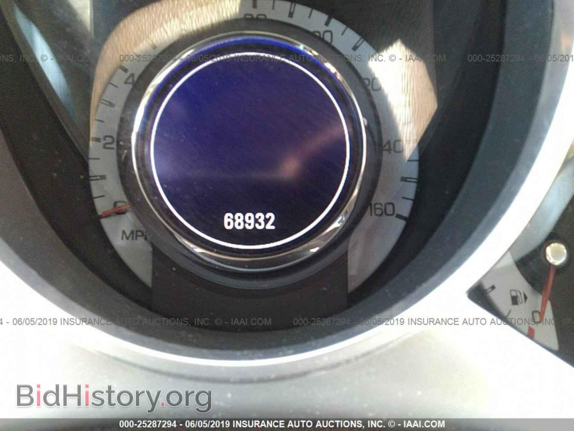 2012 CADILLAC SRX - VIN: 3GYFNDE32CS654530 - Photo 7