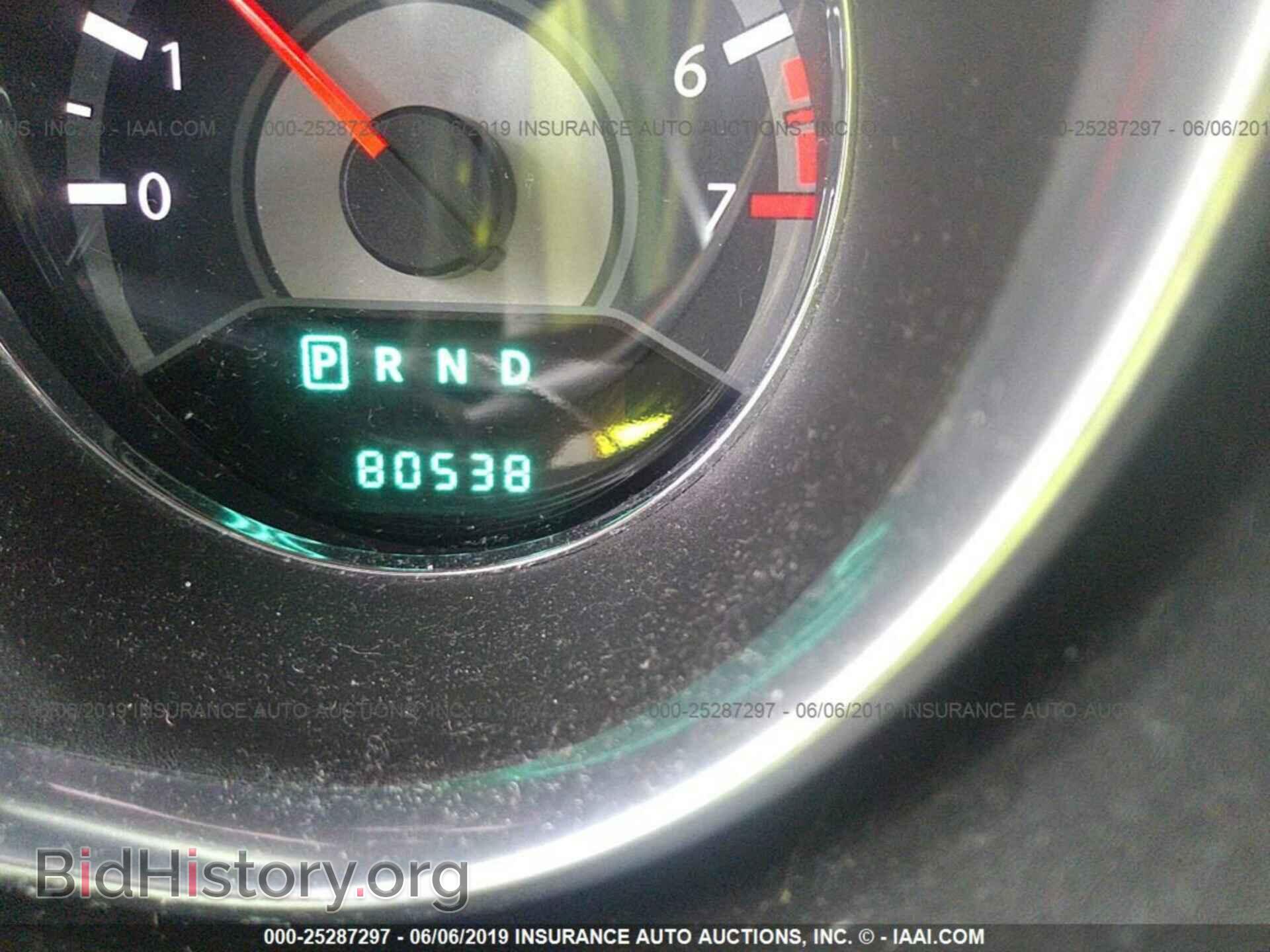 2013 CHRYSLER 200 - VIN: 1C3CCBBB9DN678855 - Photo 7