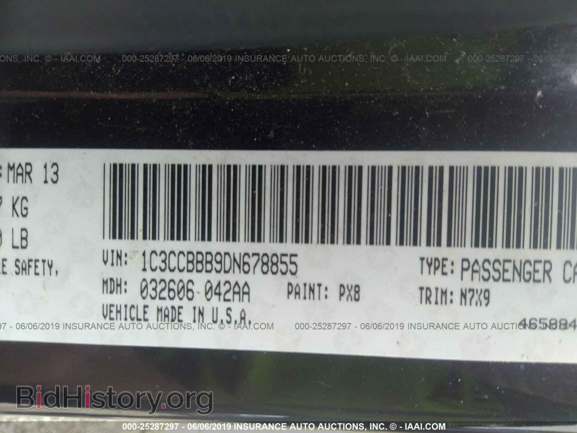 2013 CHRYSLER 200 - VIN: 1C3CCBBB9DN678855 - Photo 9