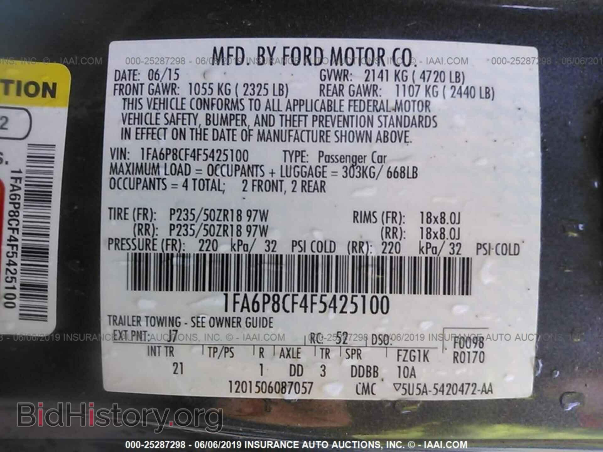 2015 FORD MUSTANG - VIN: 1FA6P8CF4F5425100 - Фото 9