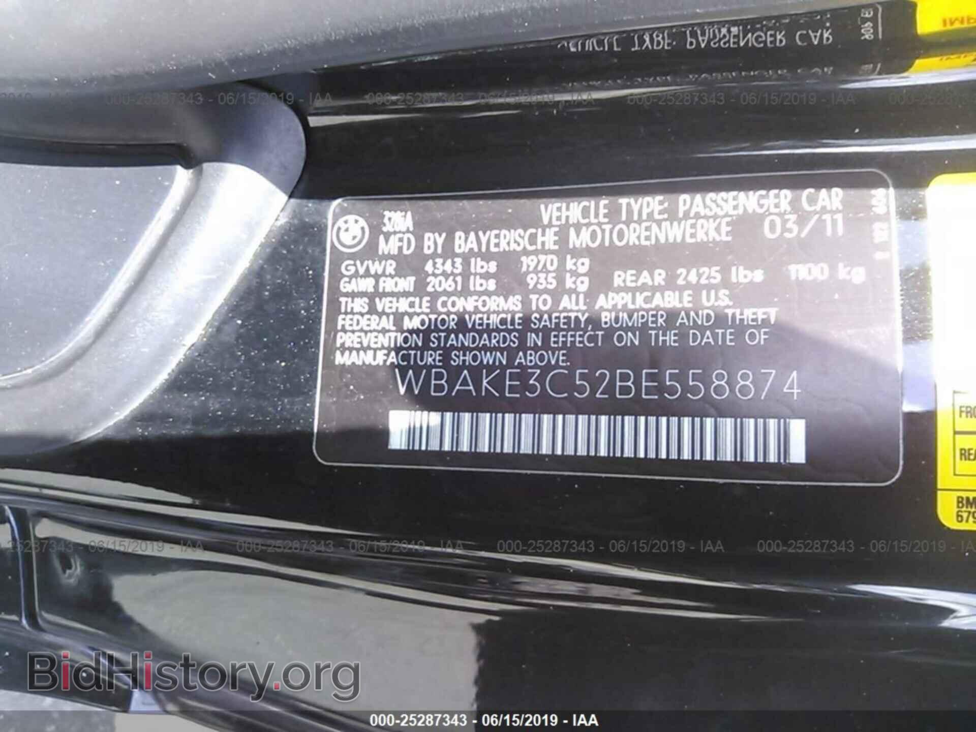 2011 BMW 328 - VIN: WBAKE3C52BE558874 - Фото 9