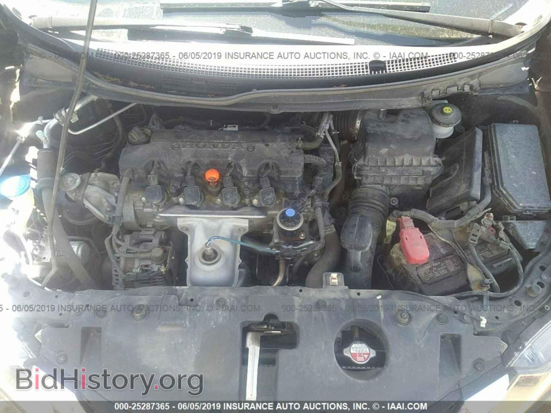 2013 HONDA CIVIC - VIN: 19XFB2F86DE066367 - Фото 10