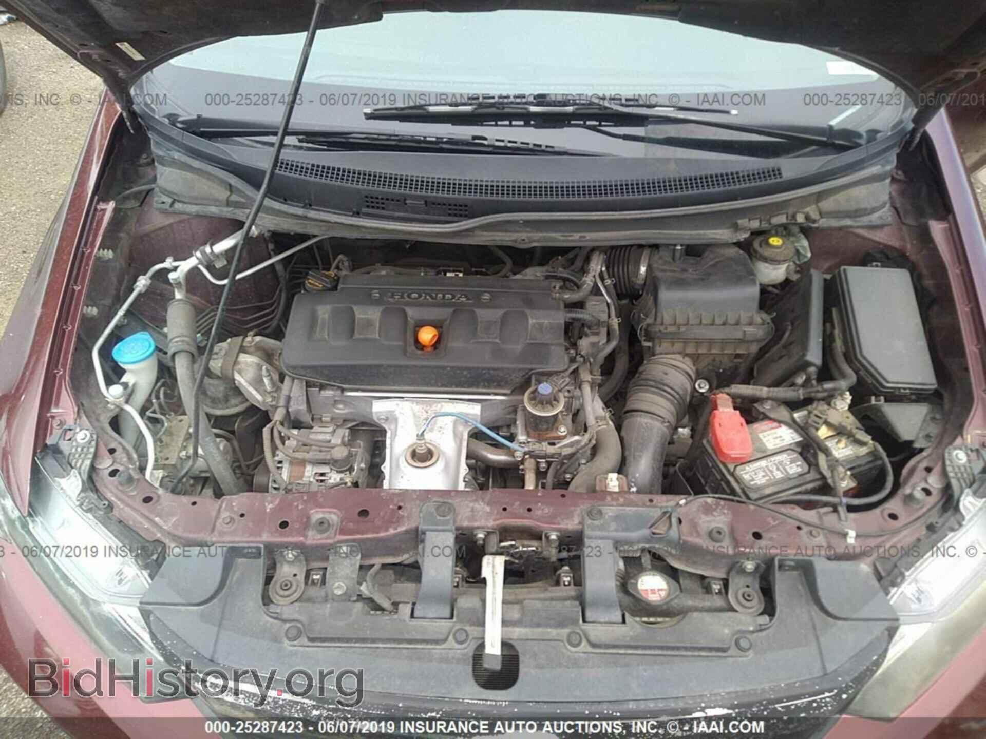 2012 HONDA CIVIC - VIN: 19XFB2F82CE336211 - Фото 10