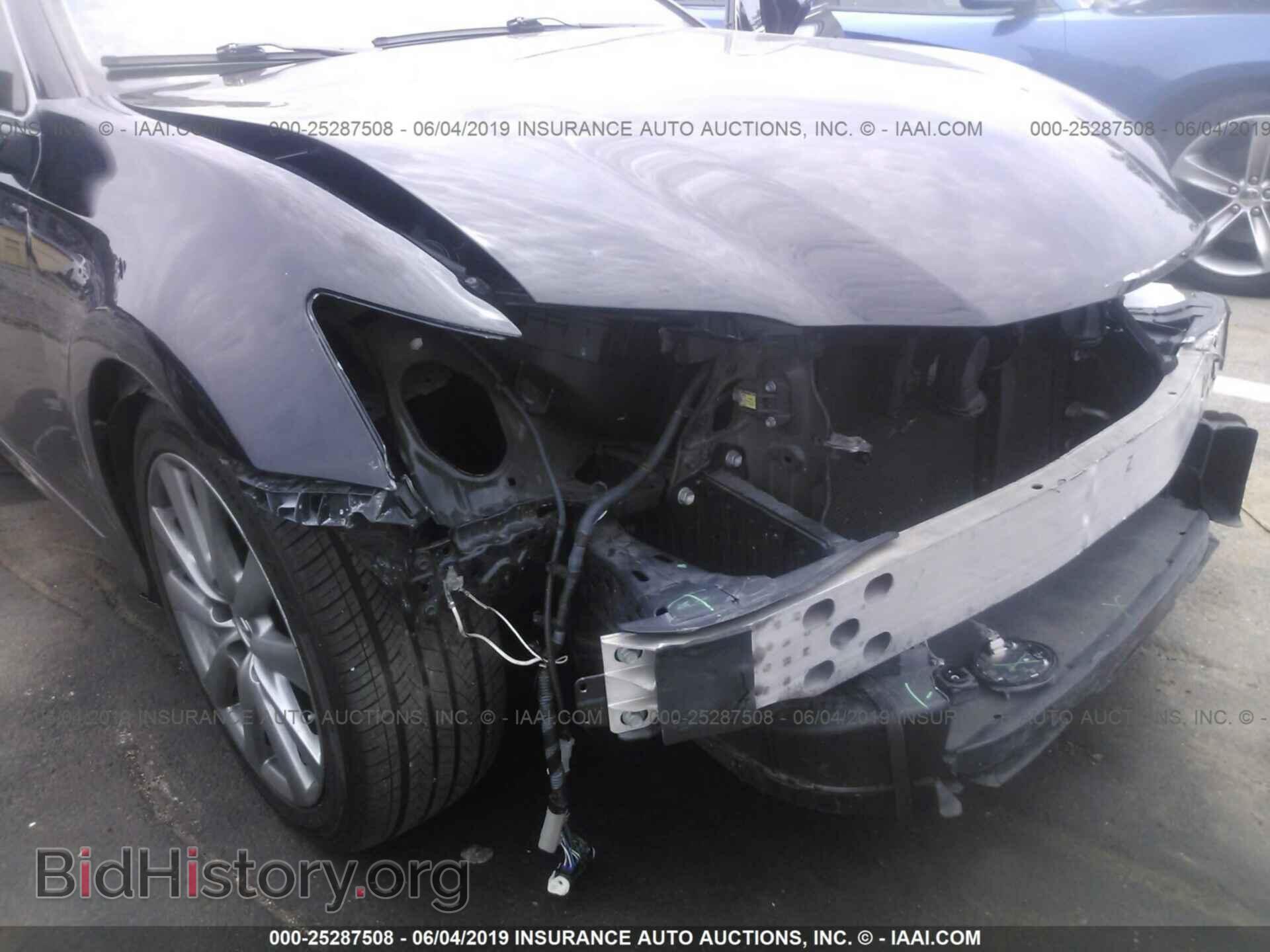 2015 LEXUS GS - VIN: JTHBE1BL4FA012550 - Фото 6